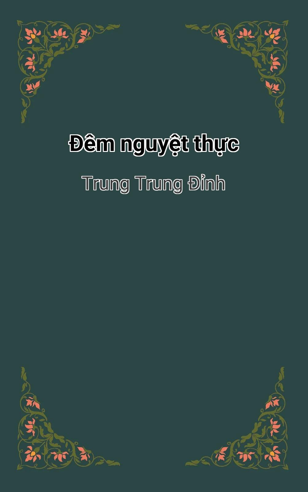Đêm Nguyệt Thực
