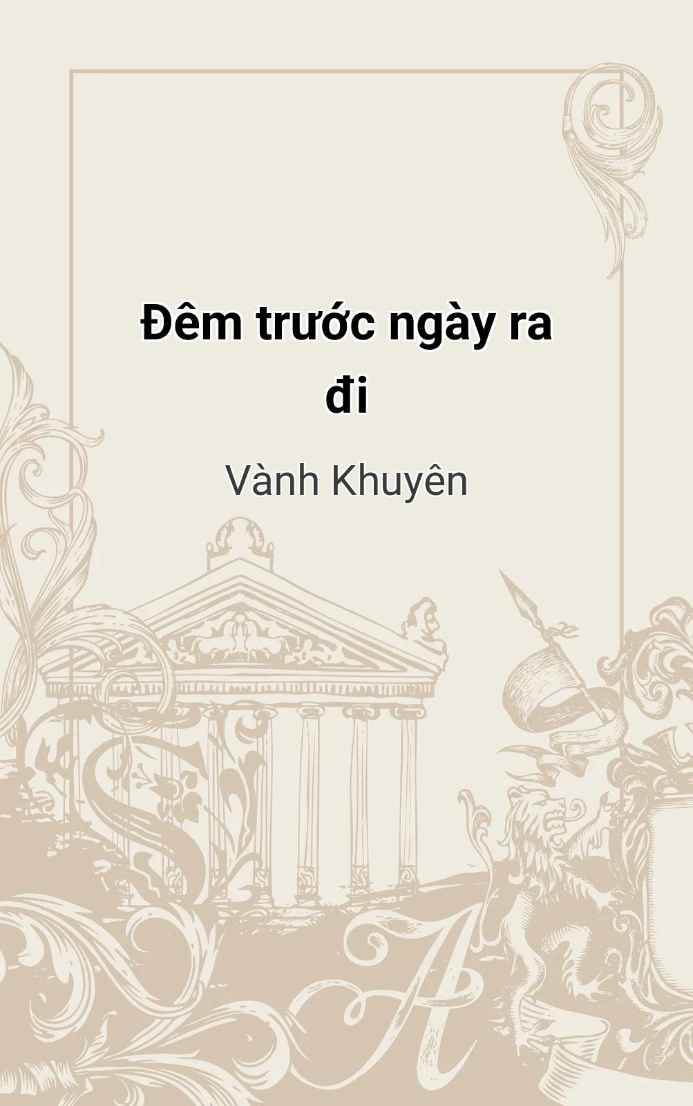Đêm Trước Ngày Ra Đi