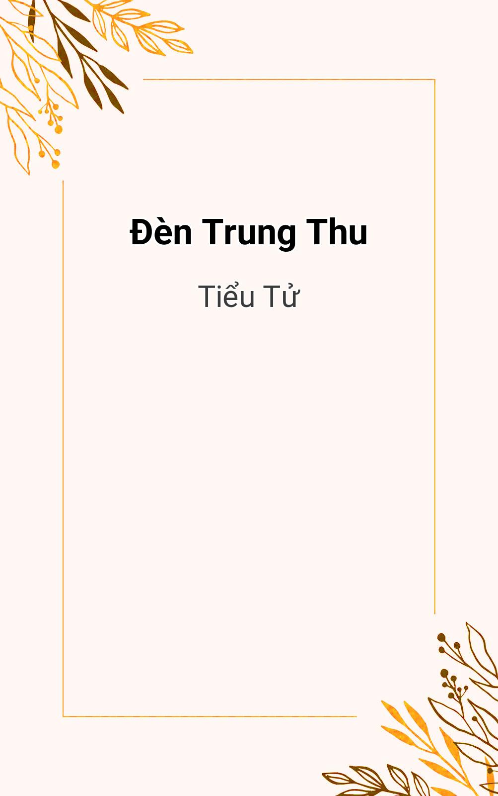 Đèn Trung Thu