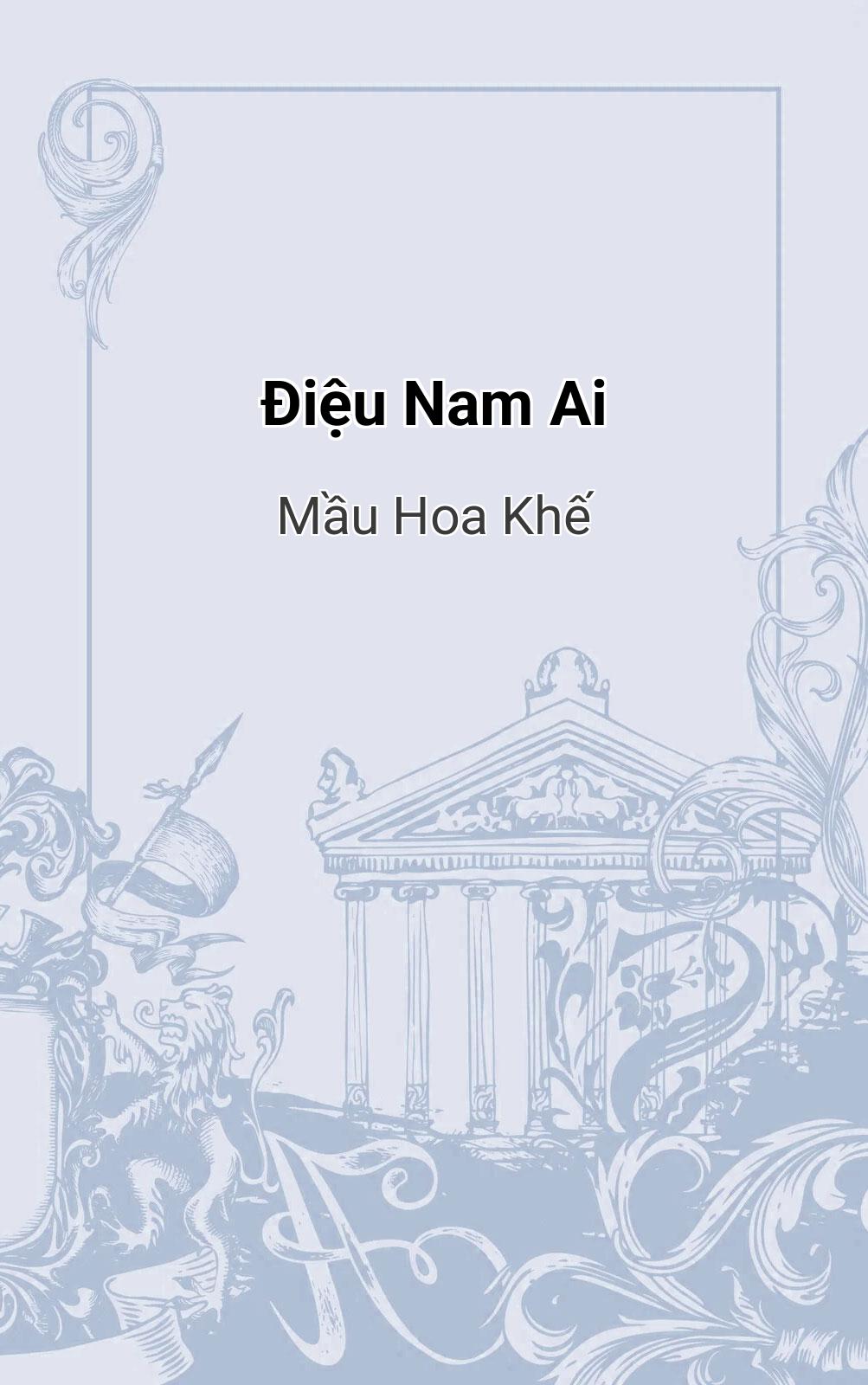 Điệu Nam Ai