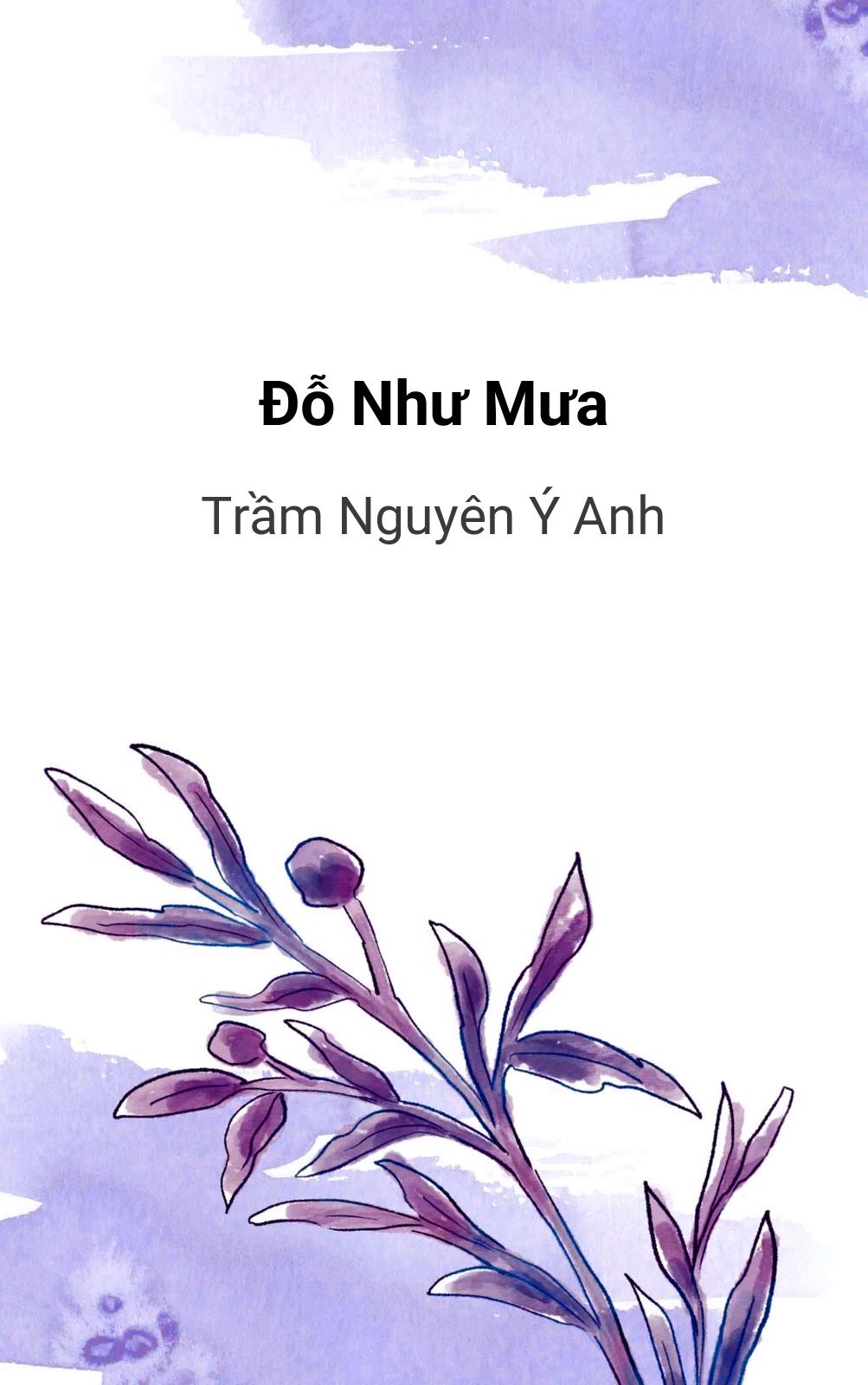 Đỗ Như Mưa