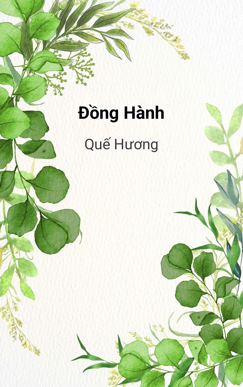 Đồng Hành