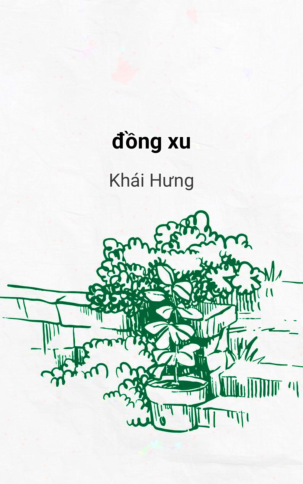 Đồng Xu