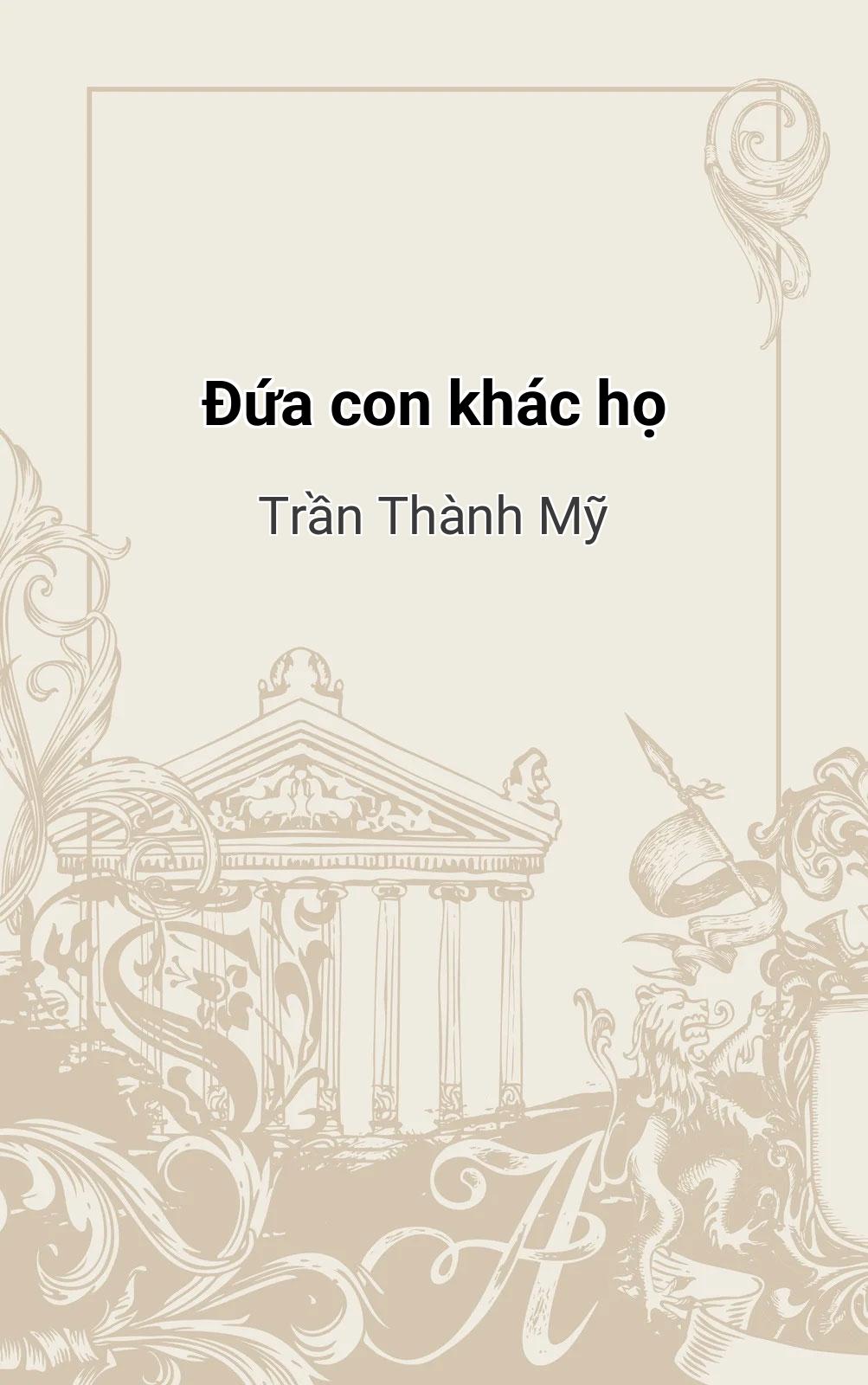 Đứa Con Khác Họ