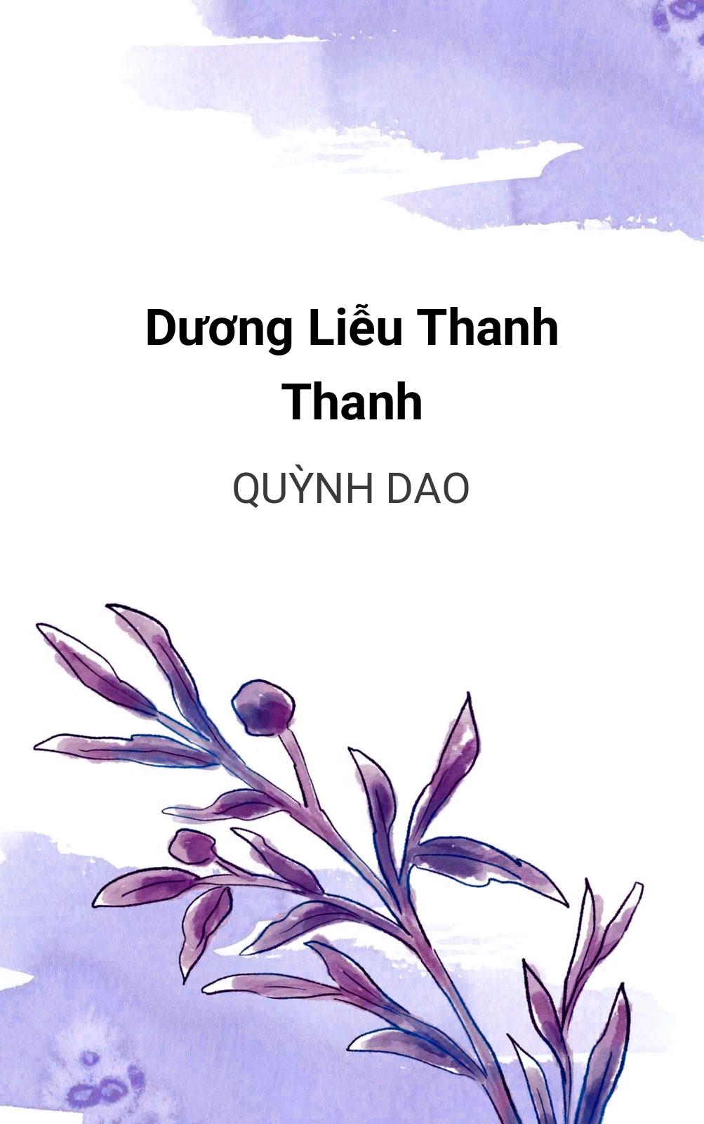 Dương Liễu Thanh Thanh