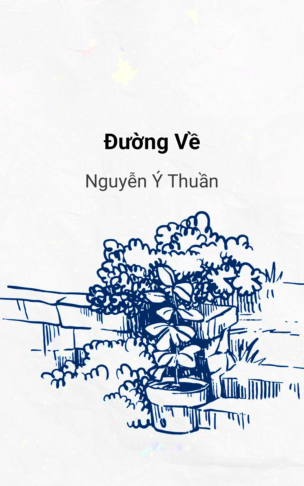 Đường Về