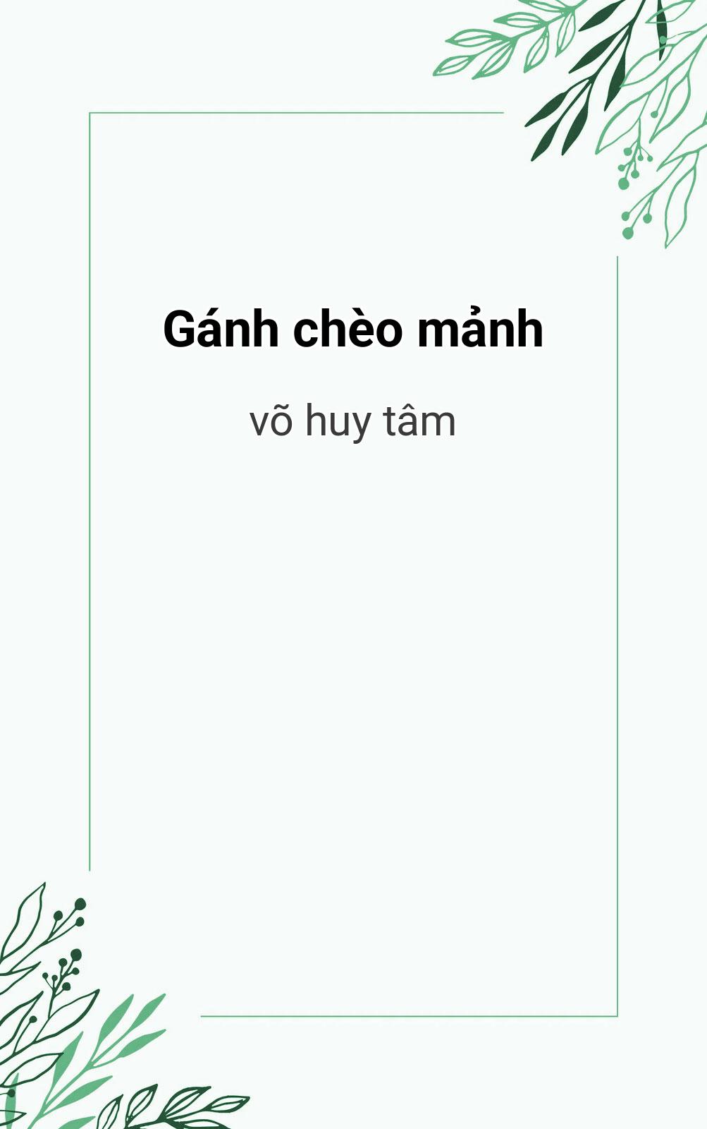 Gánh Chèo Mảnh