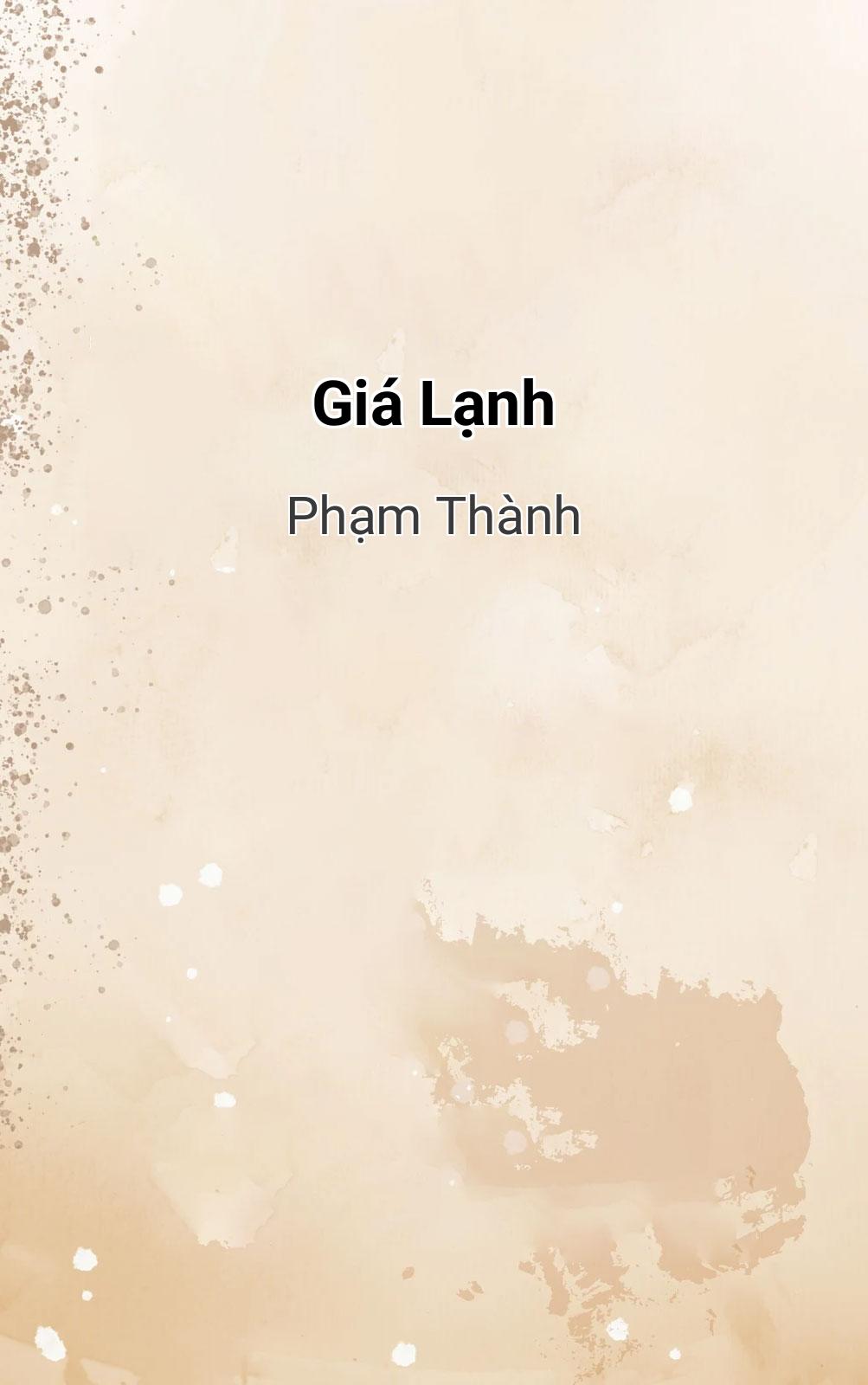 Giá Lạnh