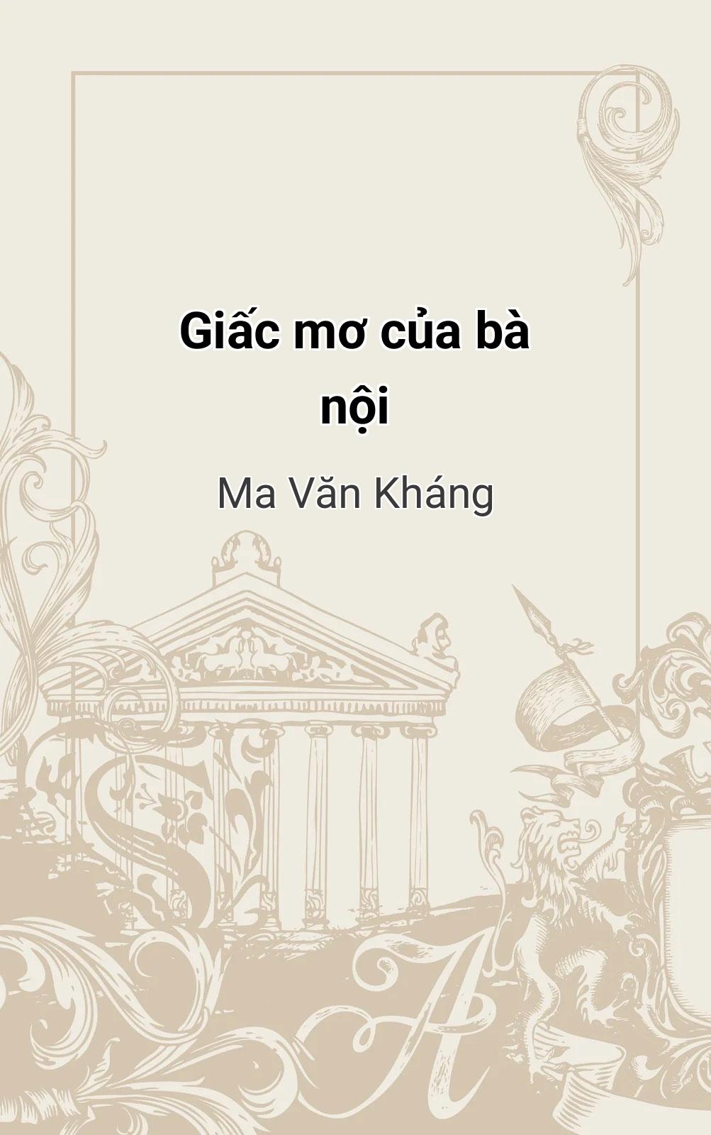 Giấc Mơ Của Bà Nội