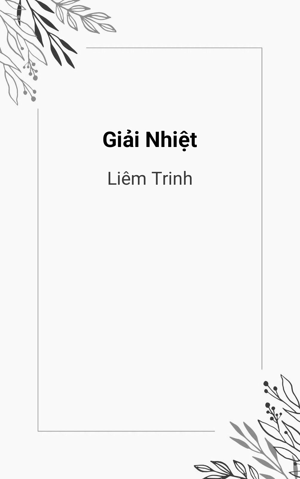 Giải Nhiệt