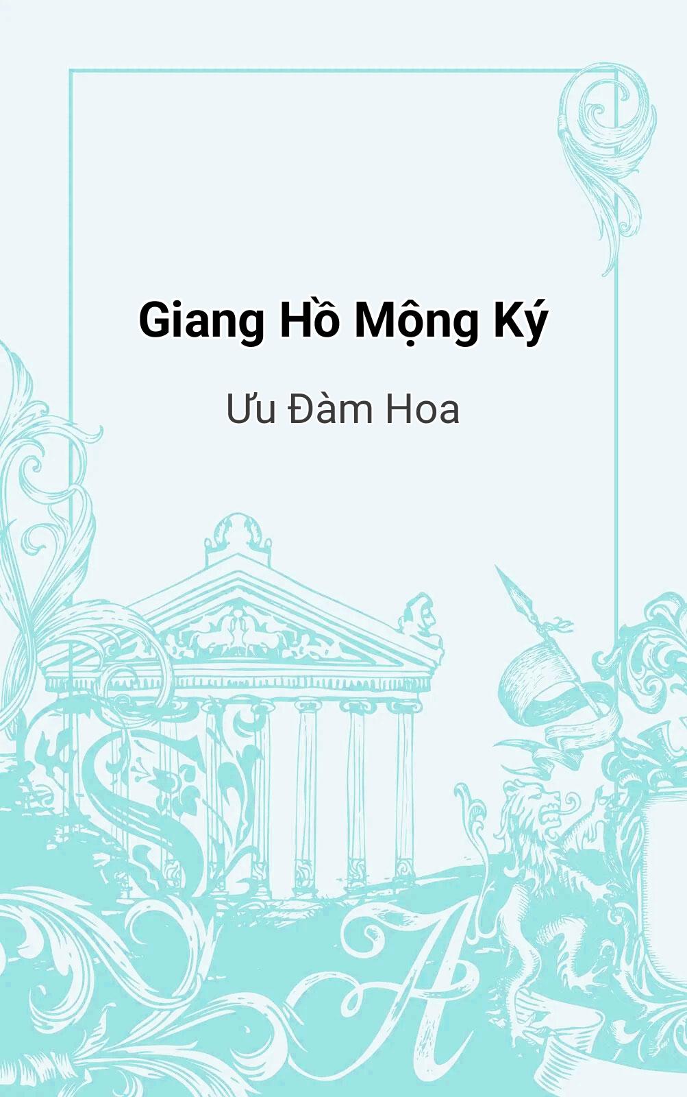 Giang Hồ Mộng Ký