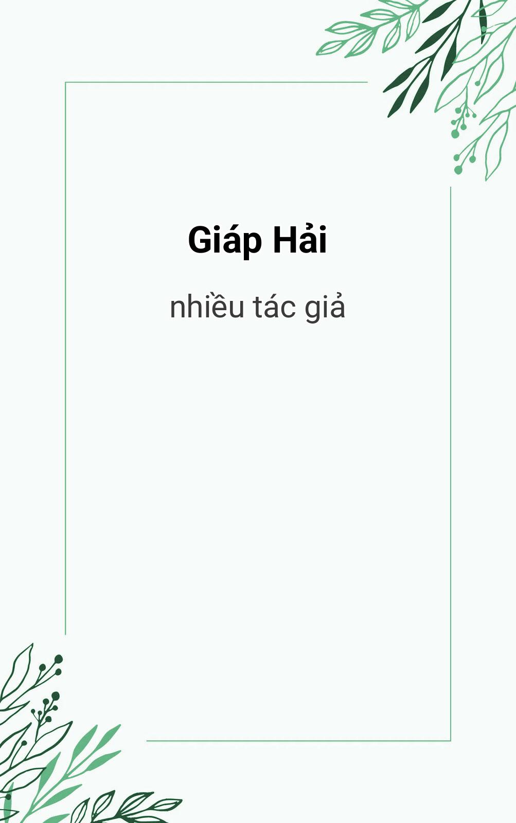 Giáp Hải