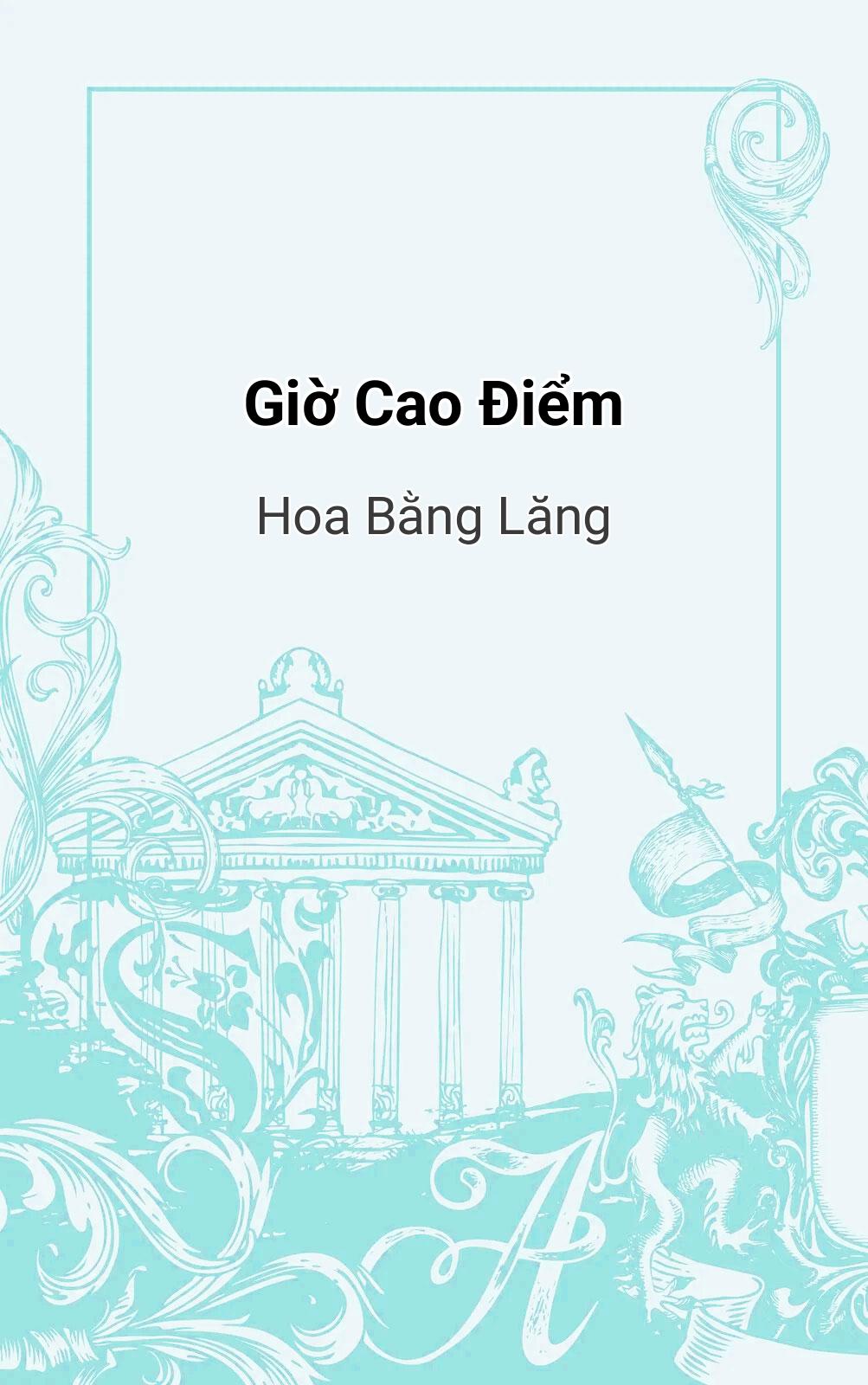 Giờ Cao Ðiểm