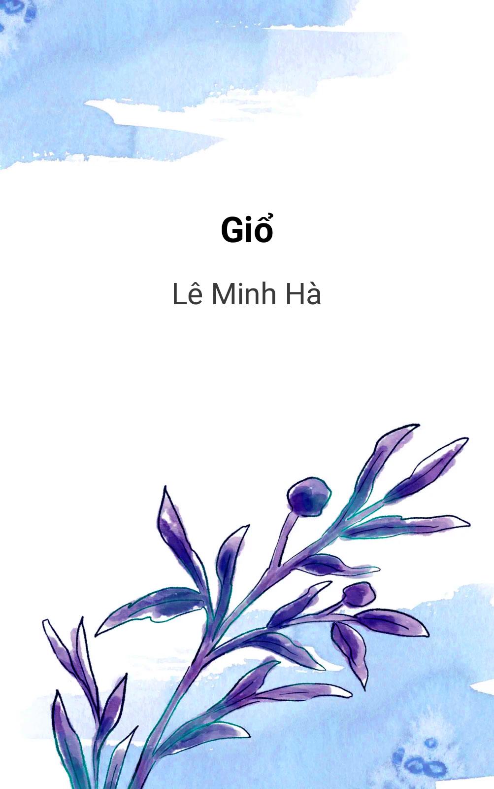 Giổ