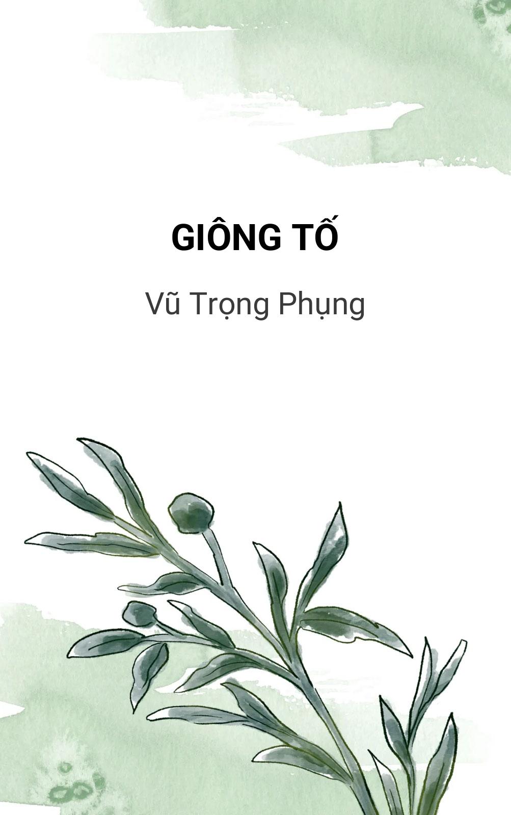 Giông Tố