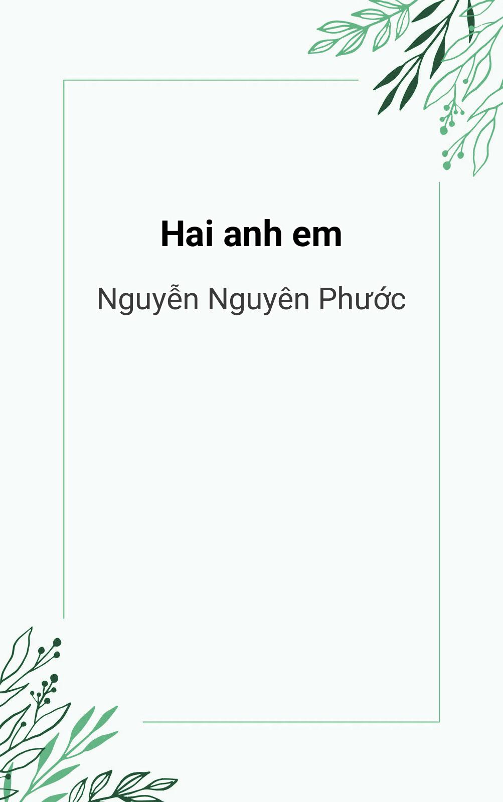 Hai Anh Em