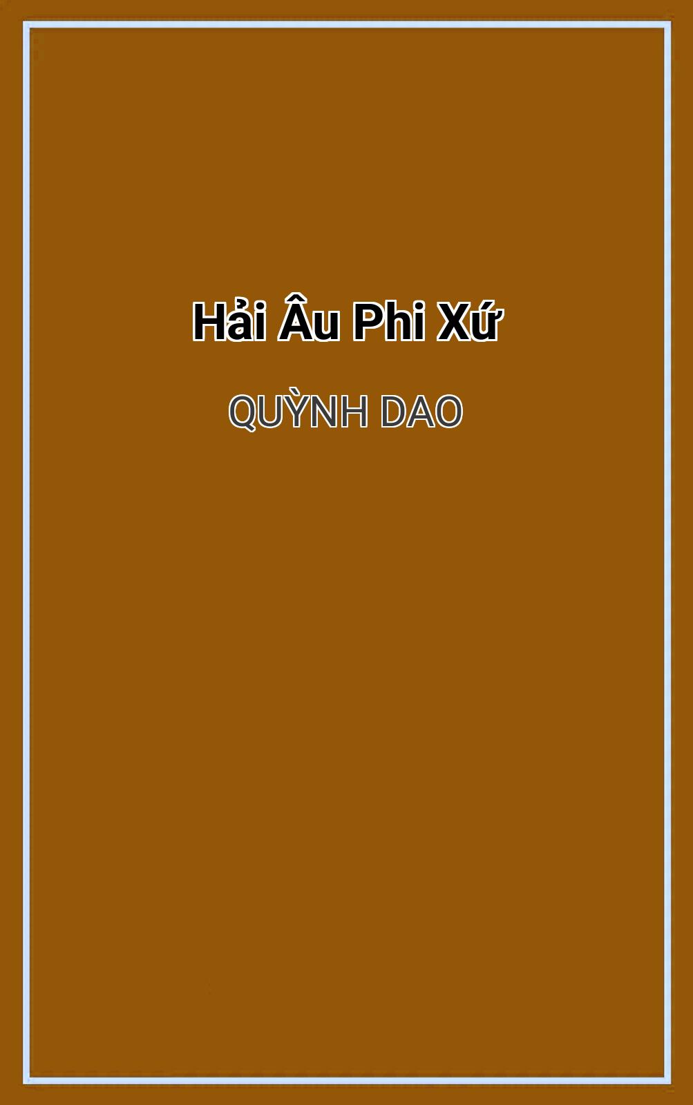 Hải Âu Phi Xứ