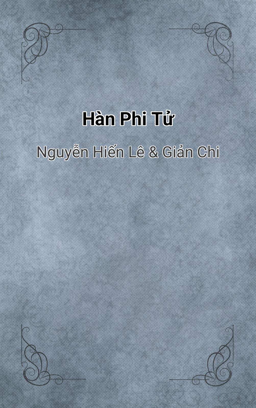 Hàn Phi Tử