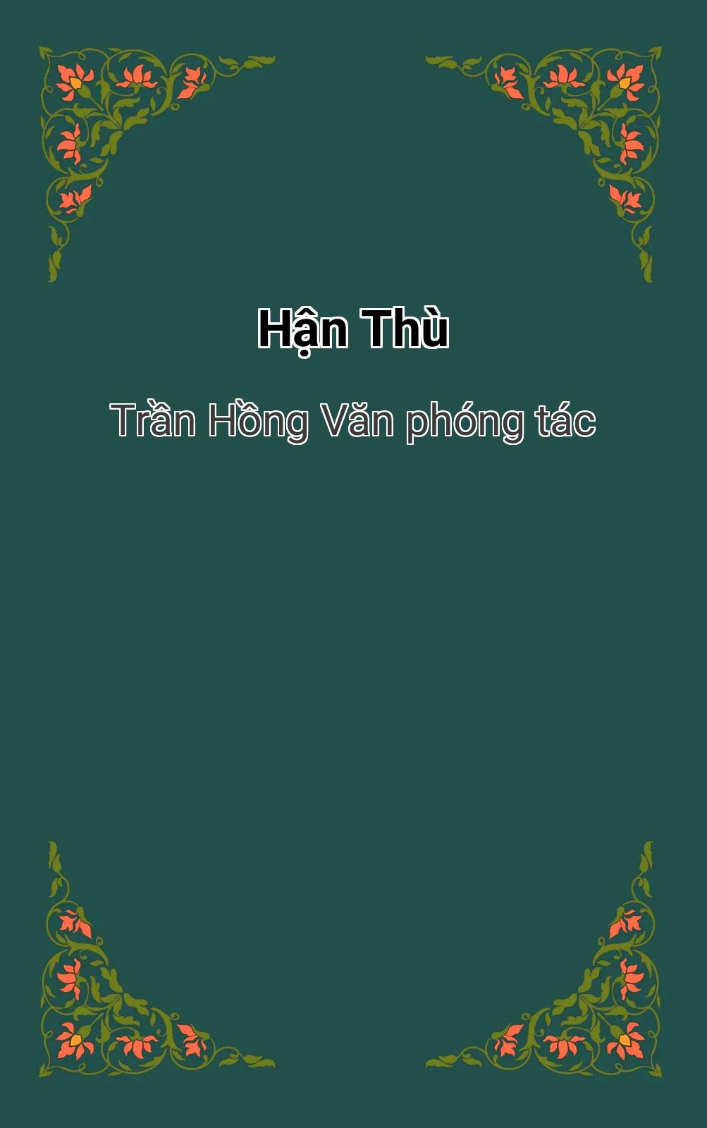 Hận Thù