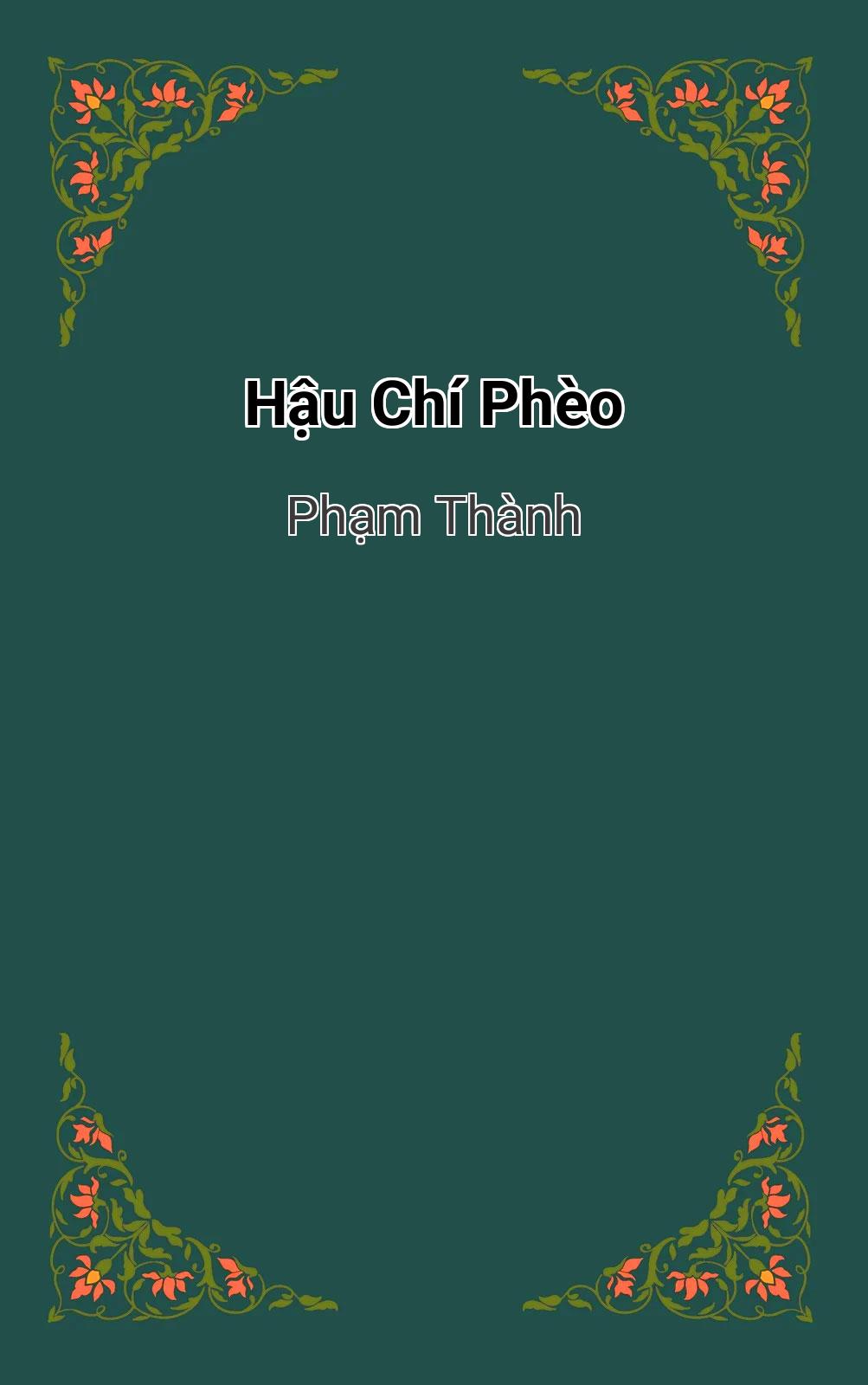 Hậu Chí Phèo