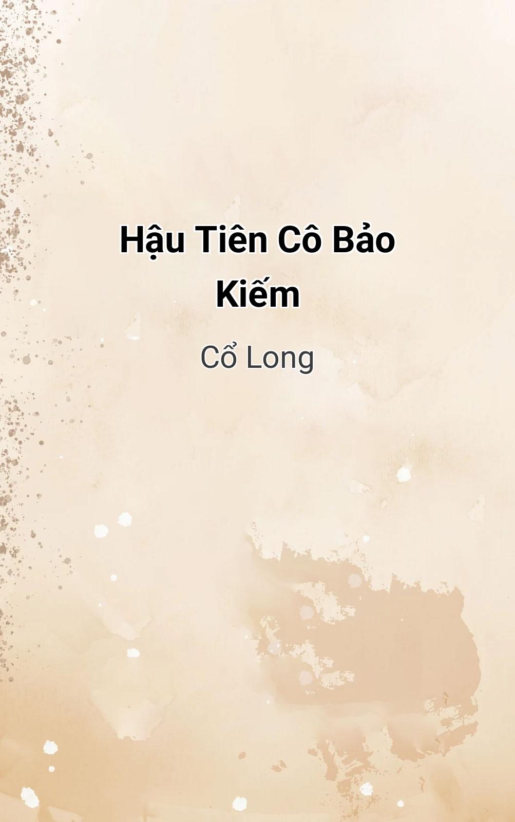 Hậu Tiên Cô Bảo Kiếm