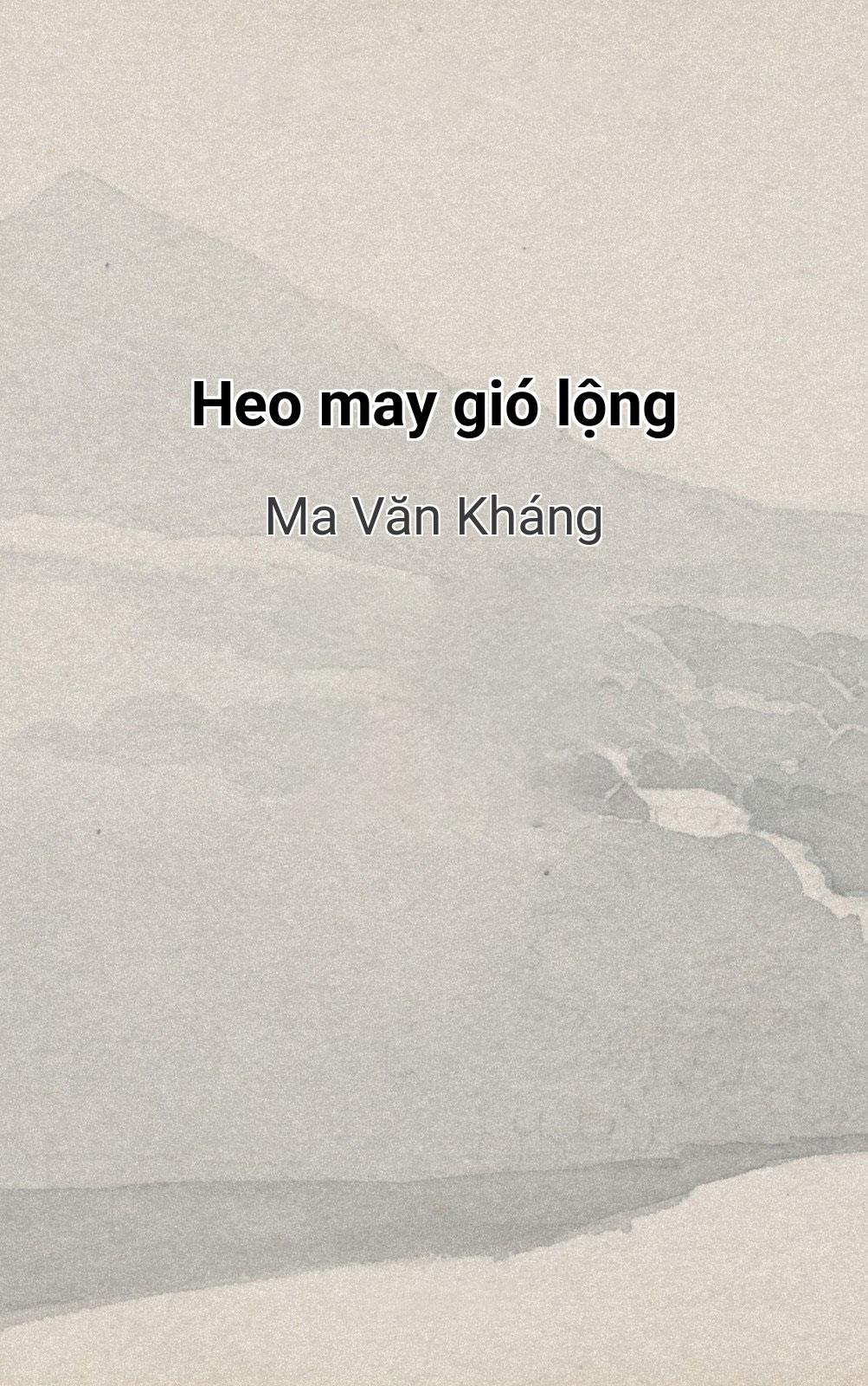Heo May Gió Lộng