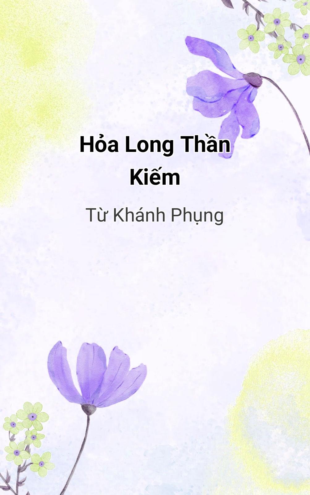 Hỏa Long Thần Kiếm
