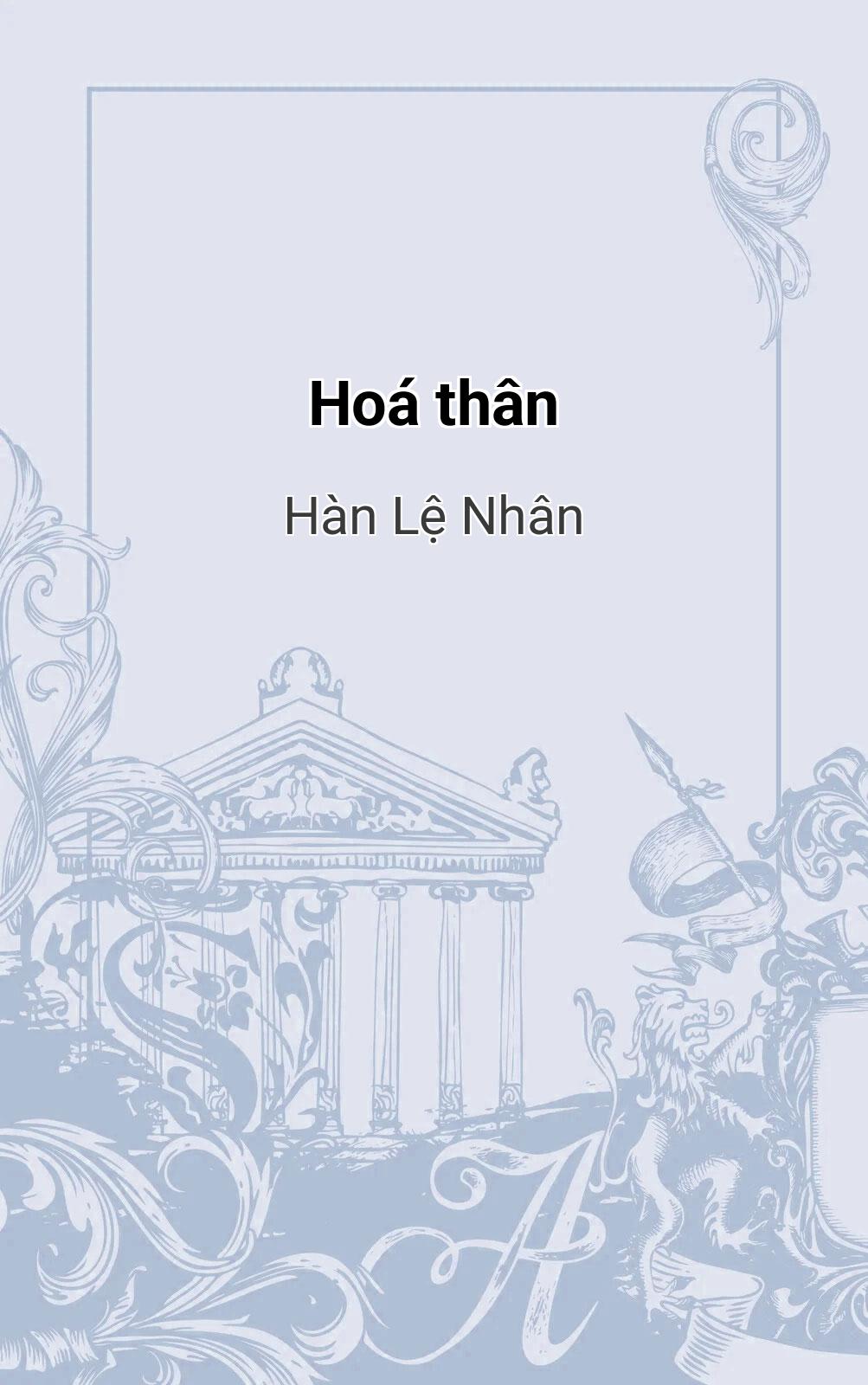 Hoá Thân