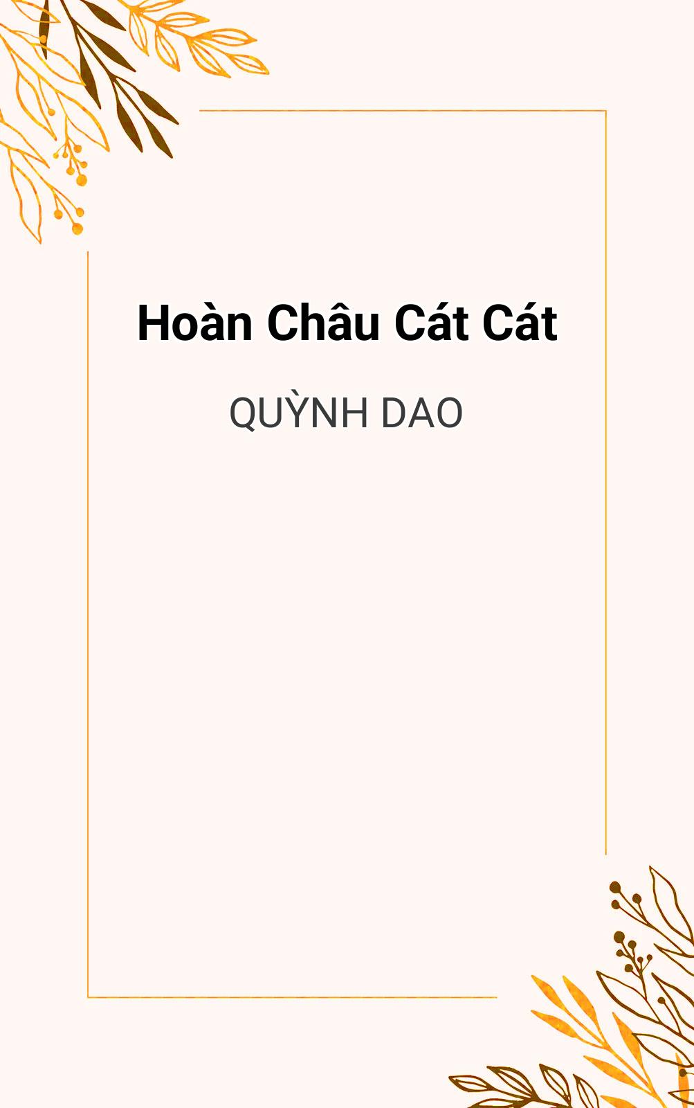 Hoàn Châu Cát Cát