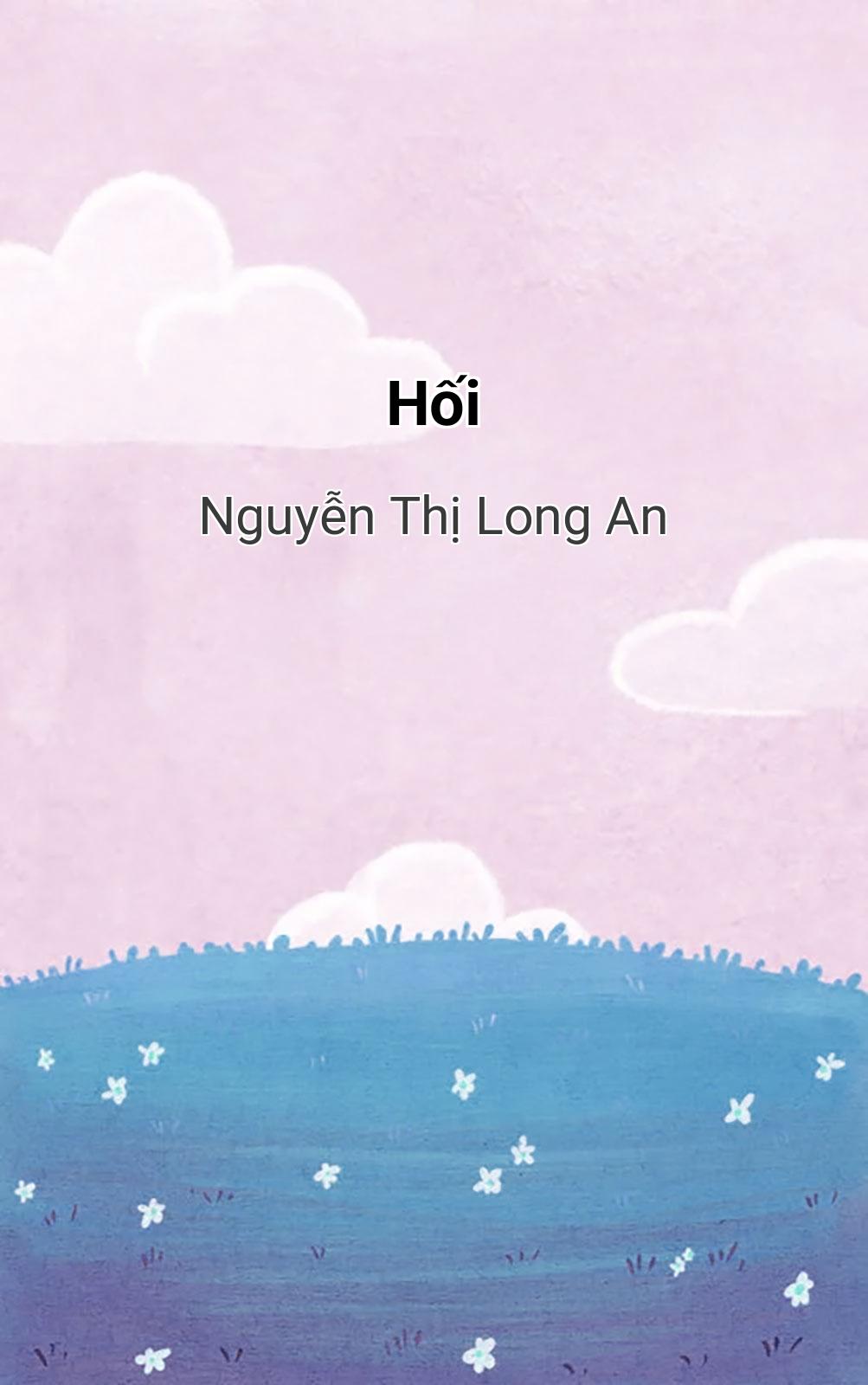 Hối