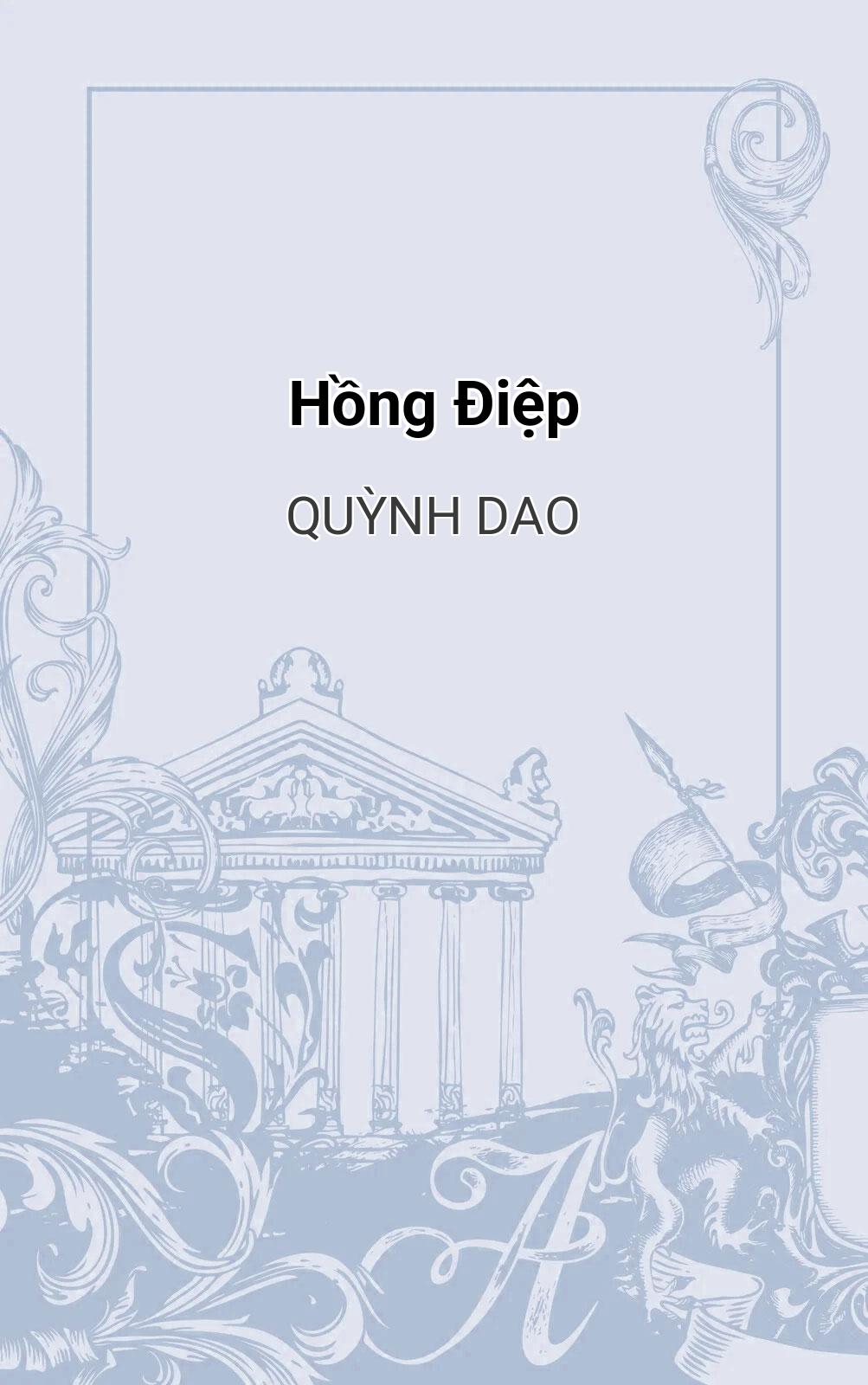 Hồng Điệp