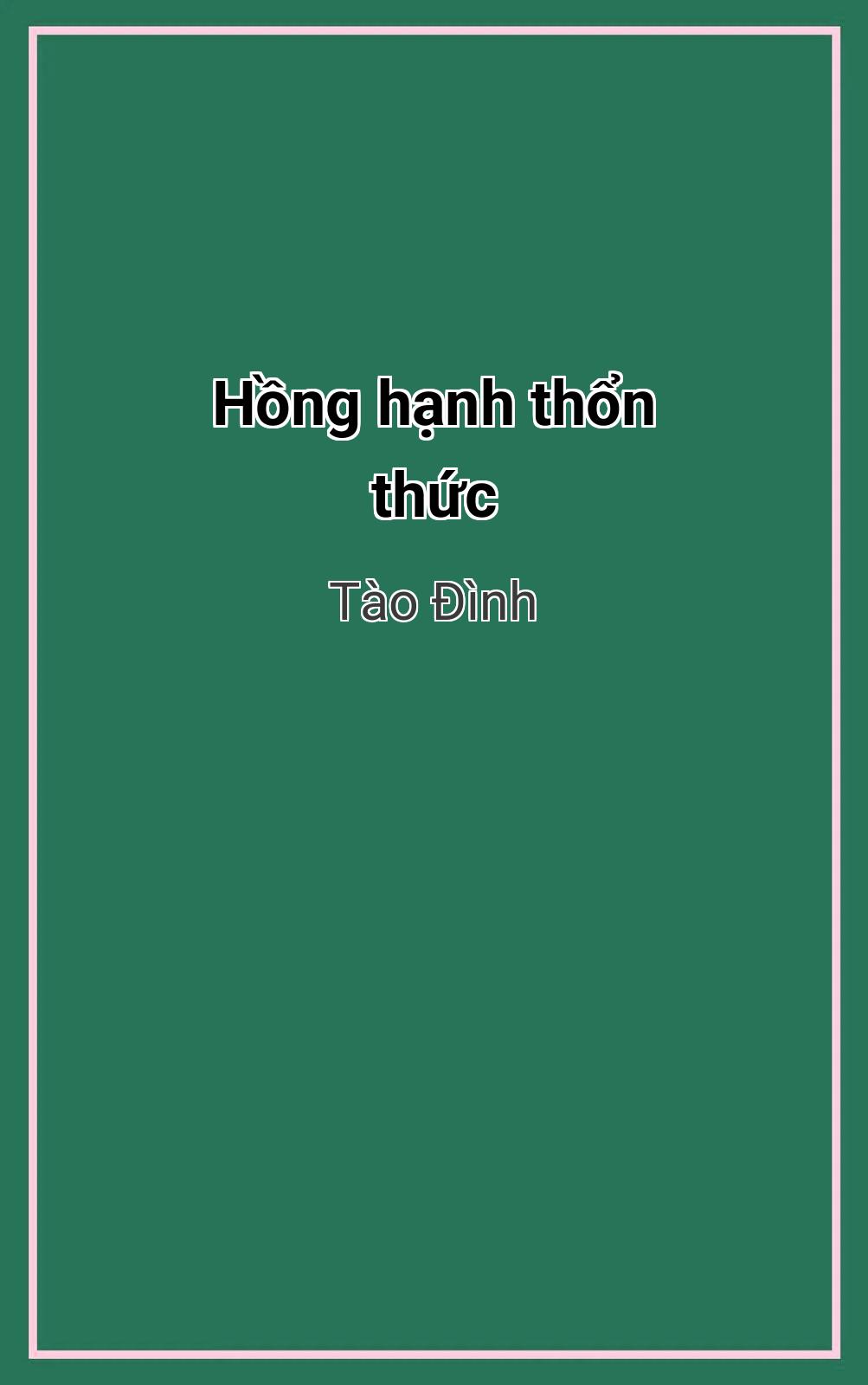 Hồng Hạnh Thổn Thức
