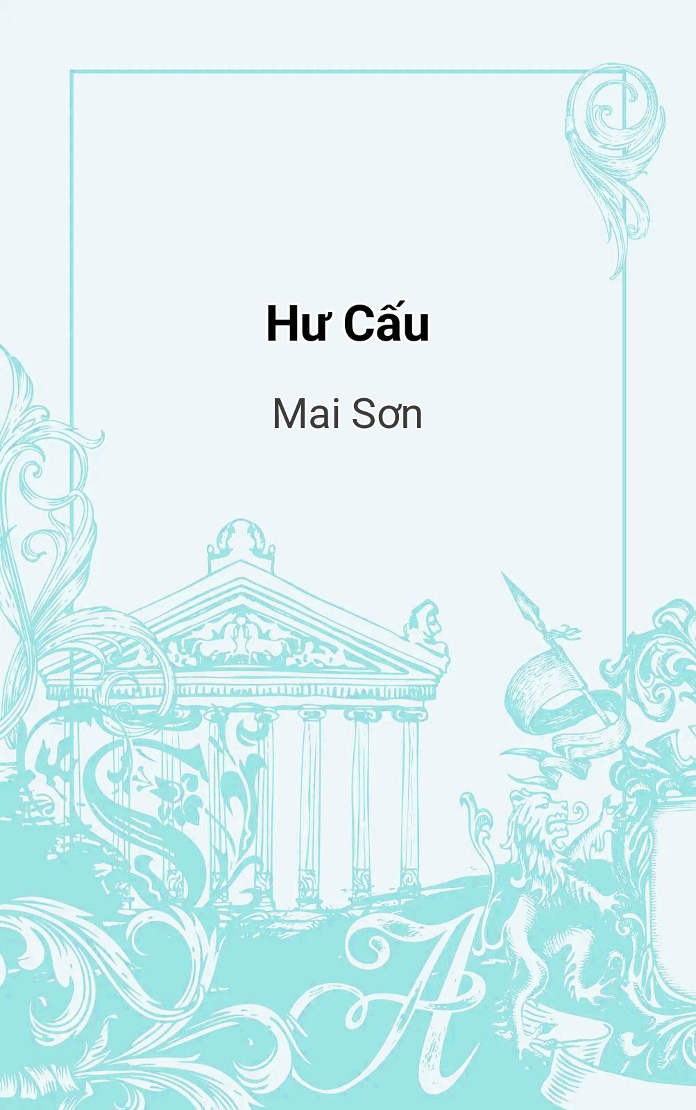 Hư Cấu