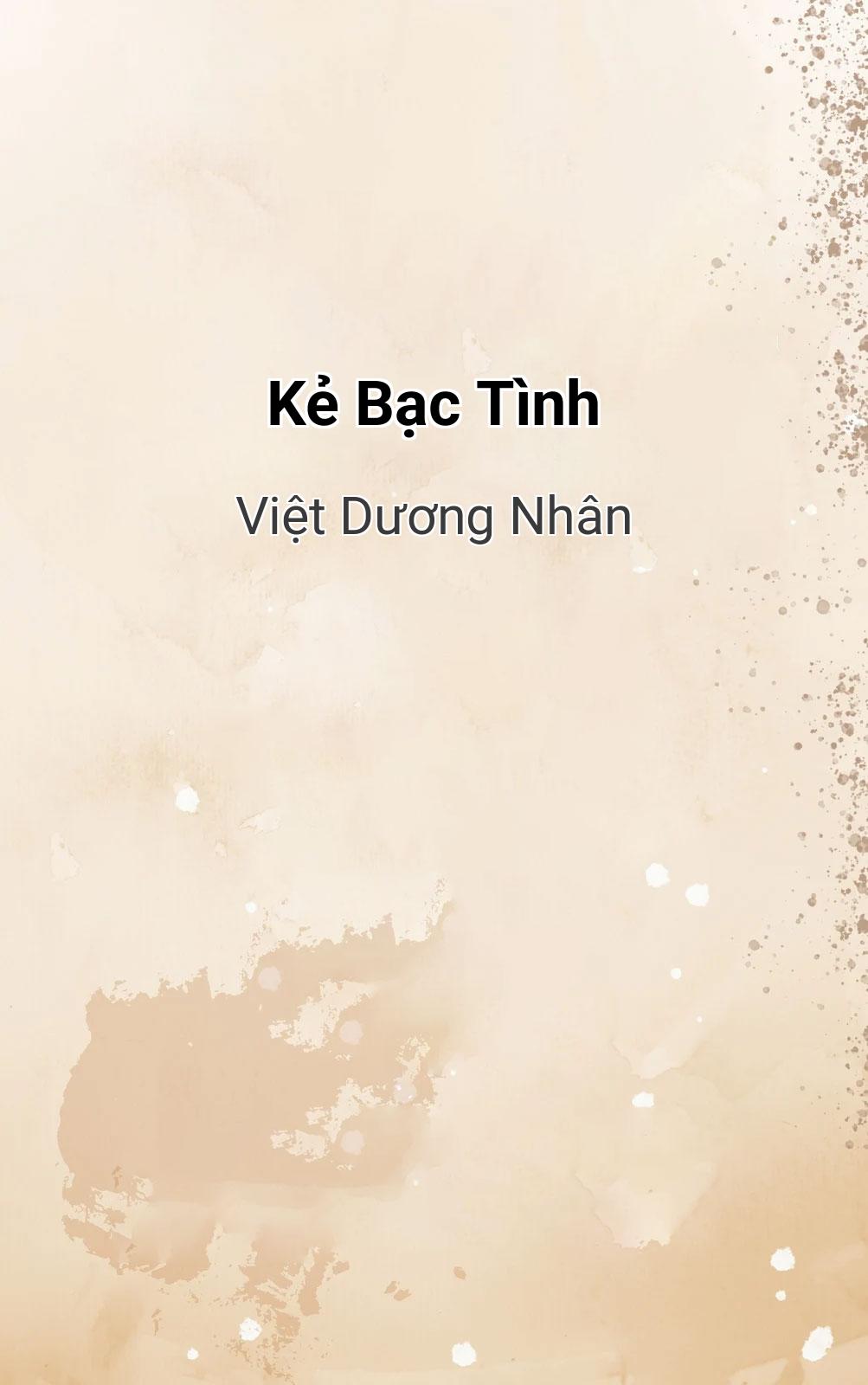 Kẻ Bạc Tình