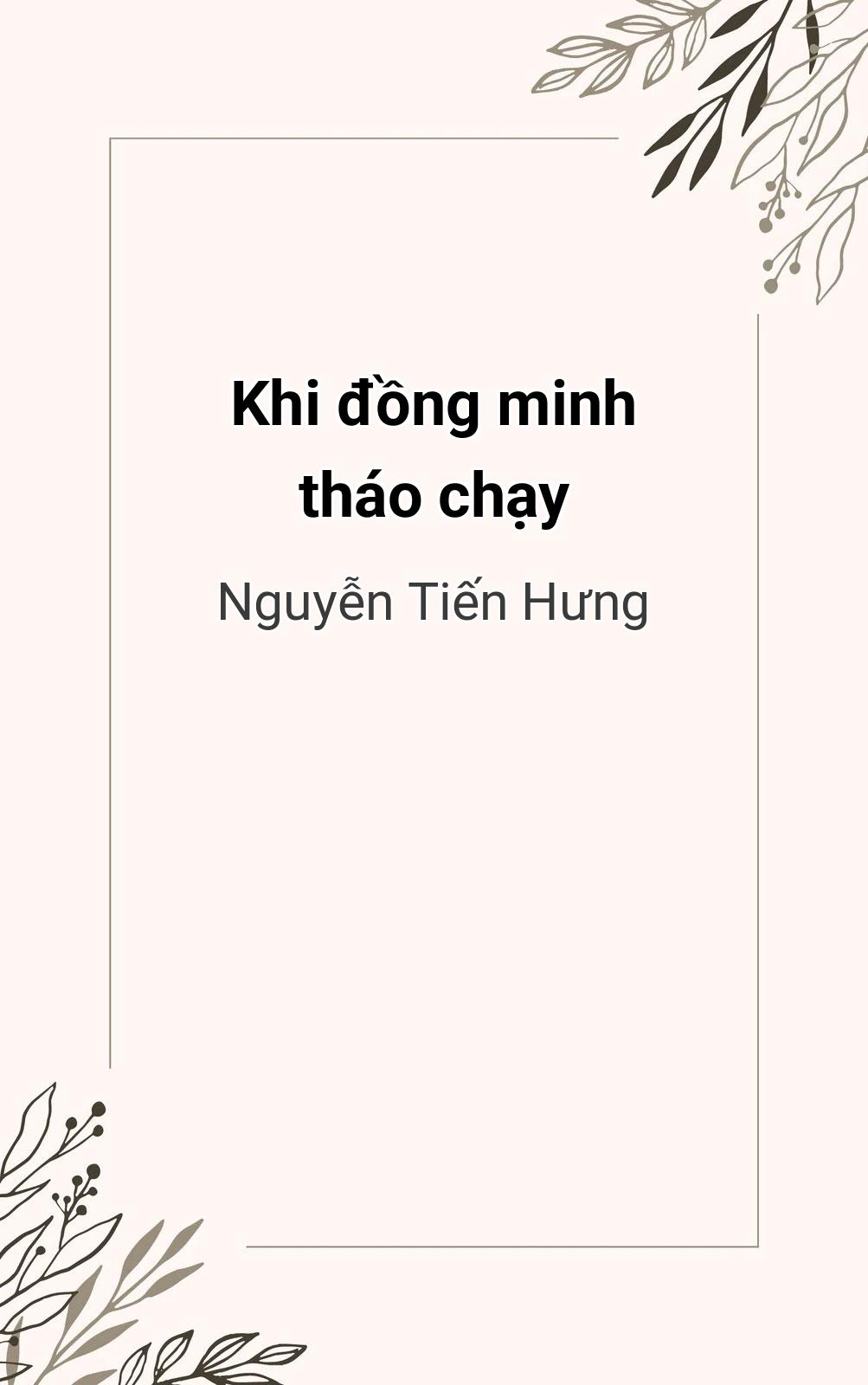 Khi Đồng Minh Tháo Chạy
