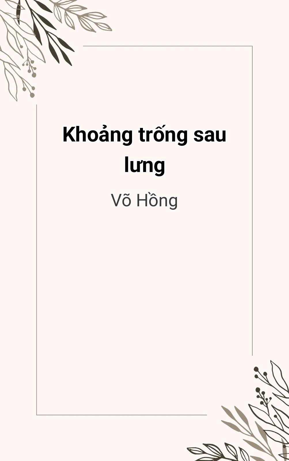 Khoảng Trống Sau Lưng