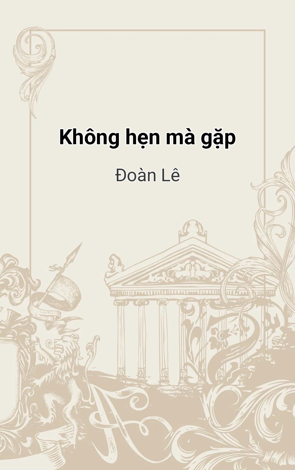 Không Hẹn Mà Gặp