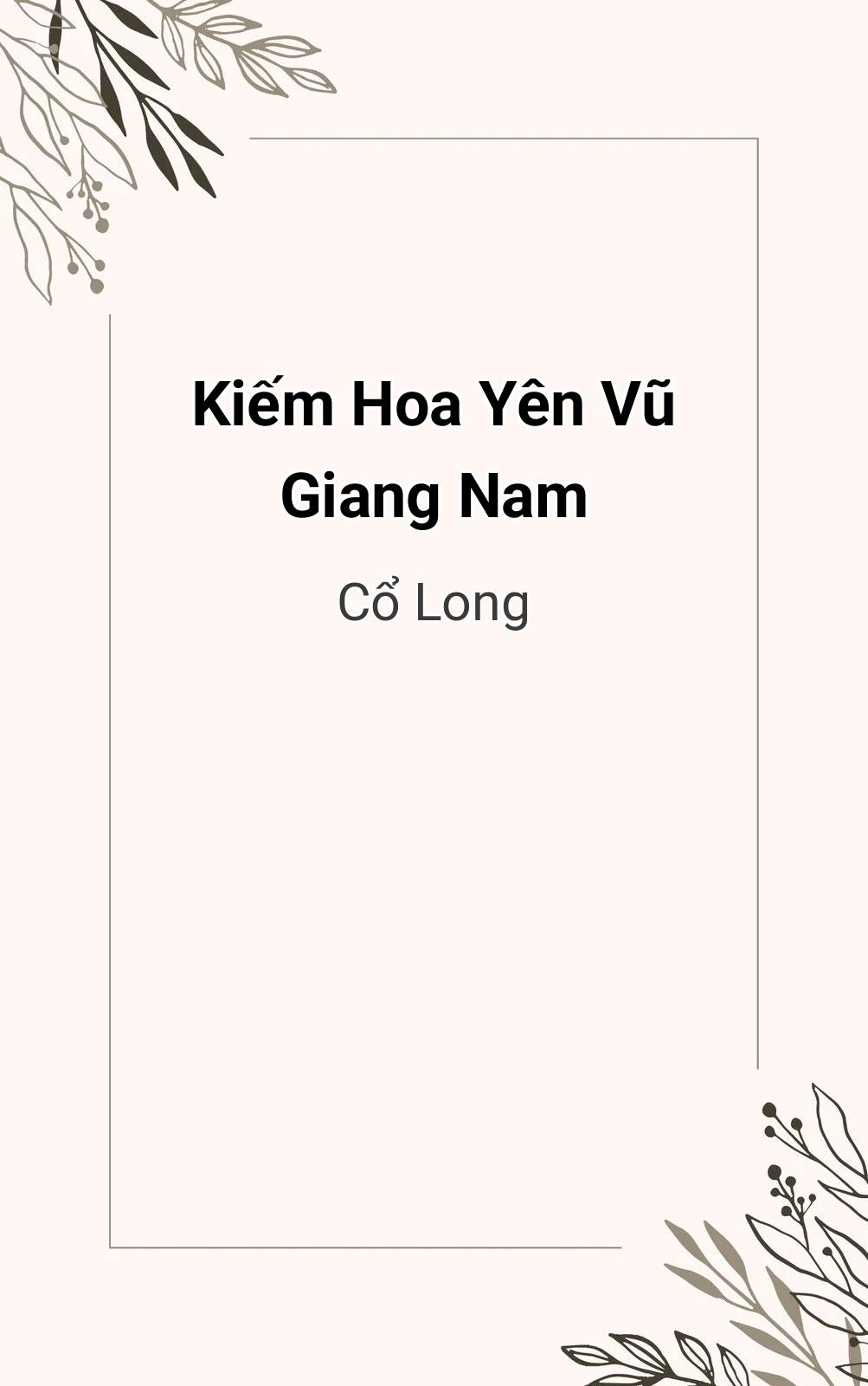 Kiếm Hoa Yên Vũ Giang Nam