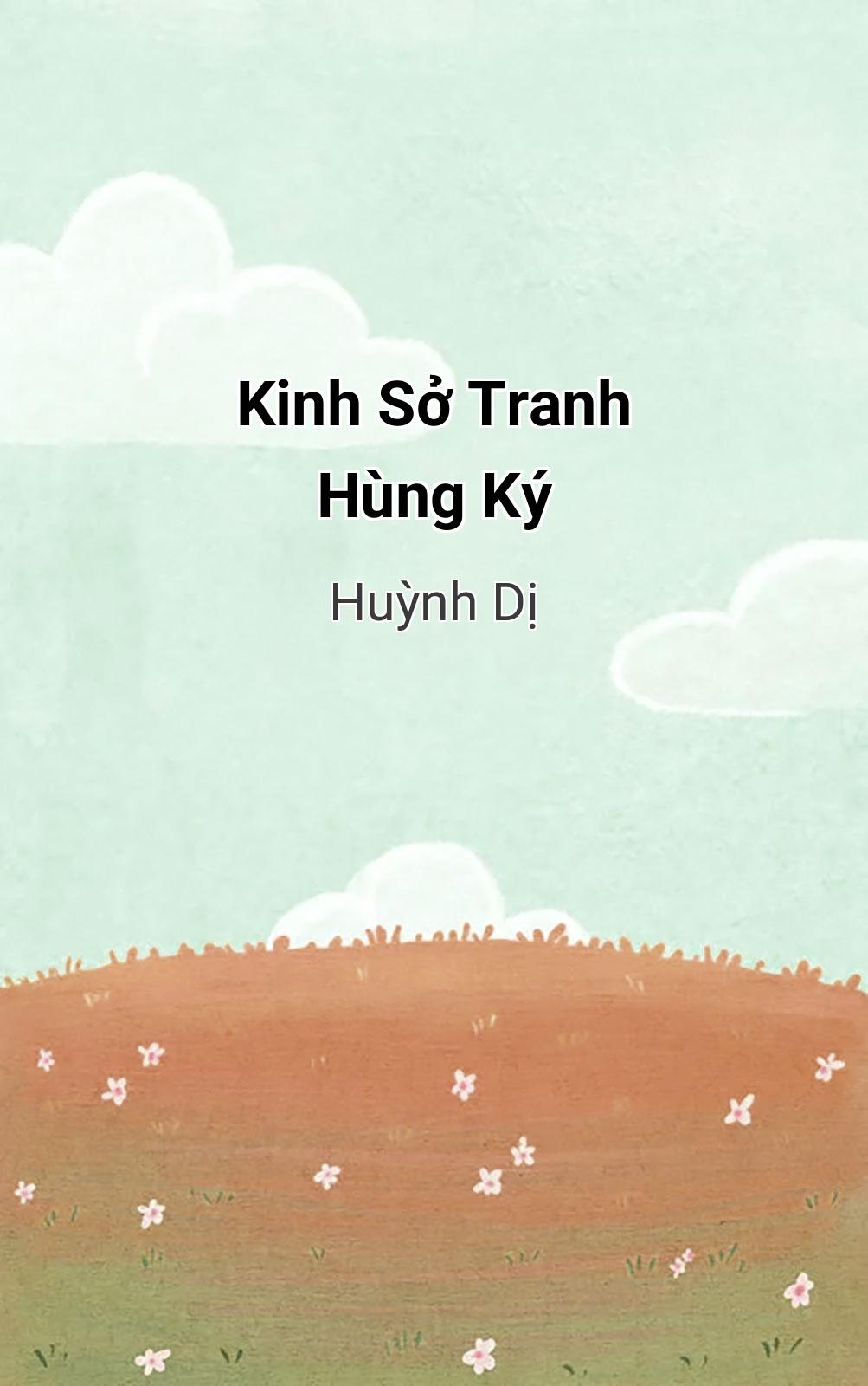 Kinh Sở Tranh Hùng Ký