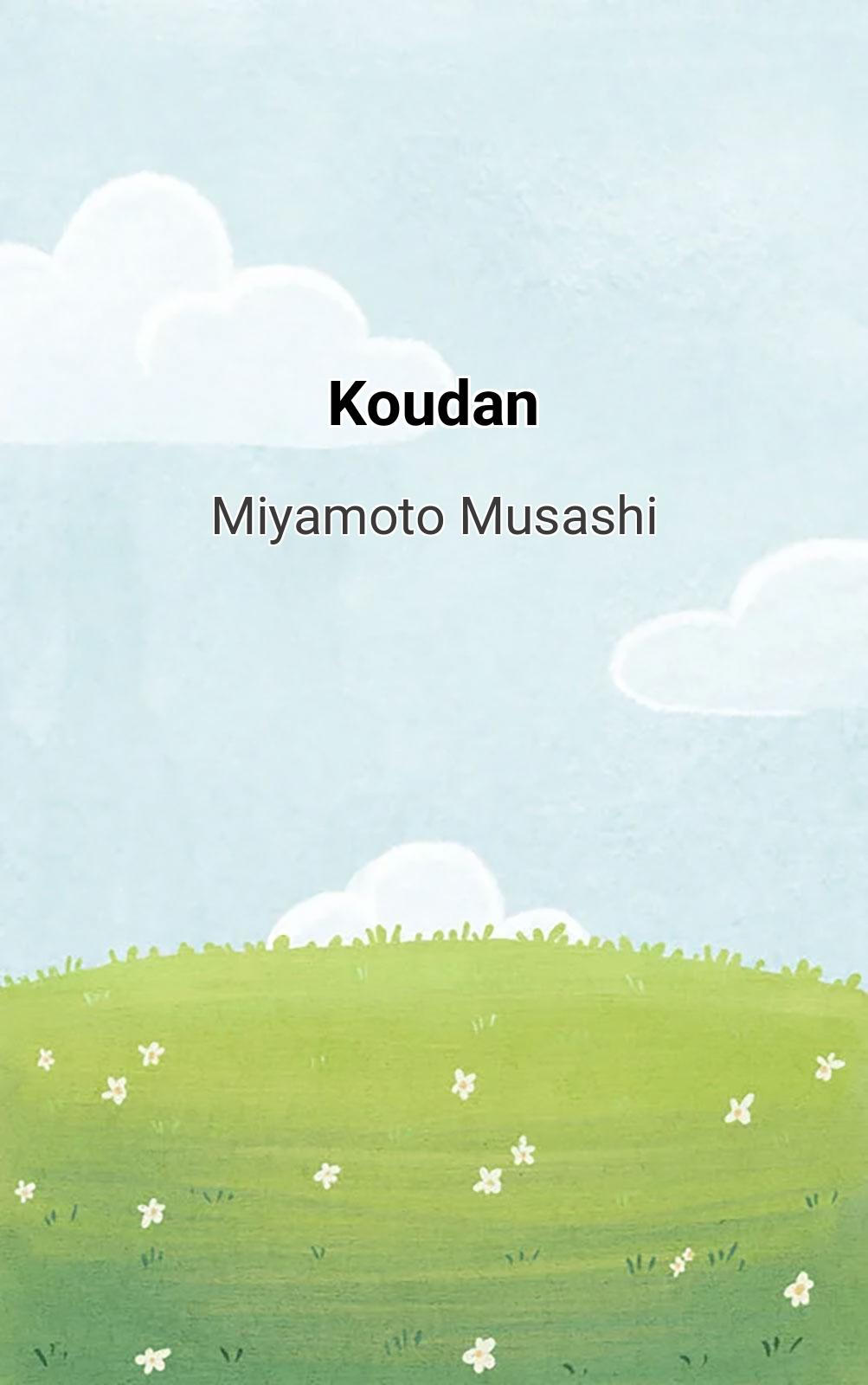 Koudan