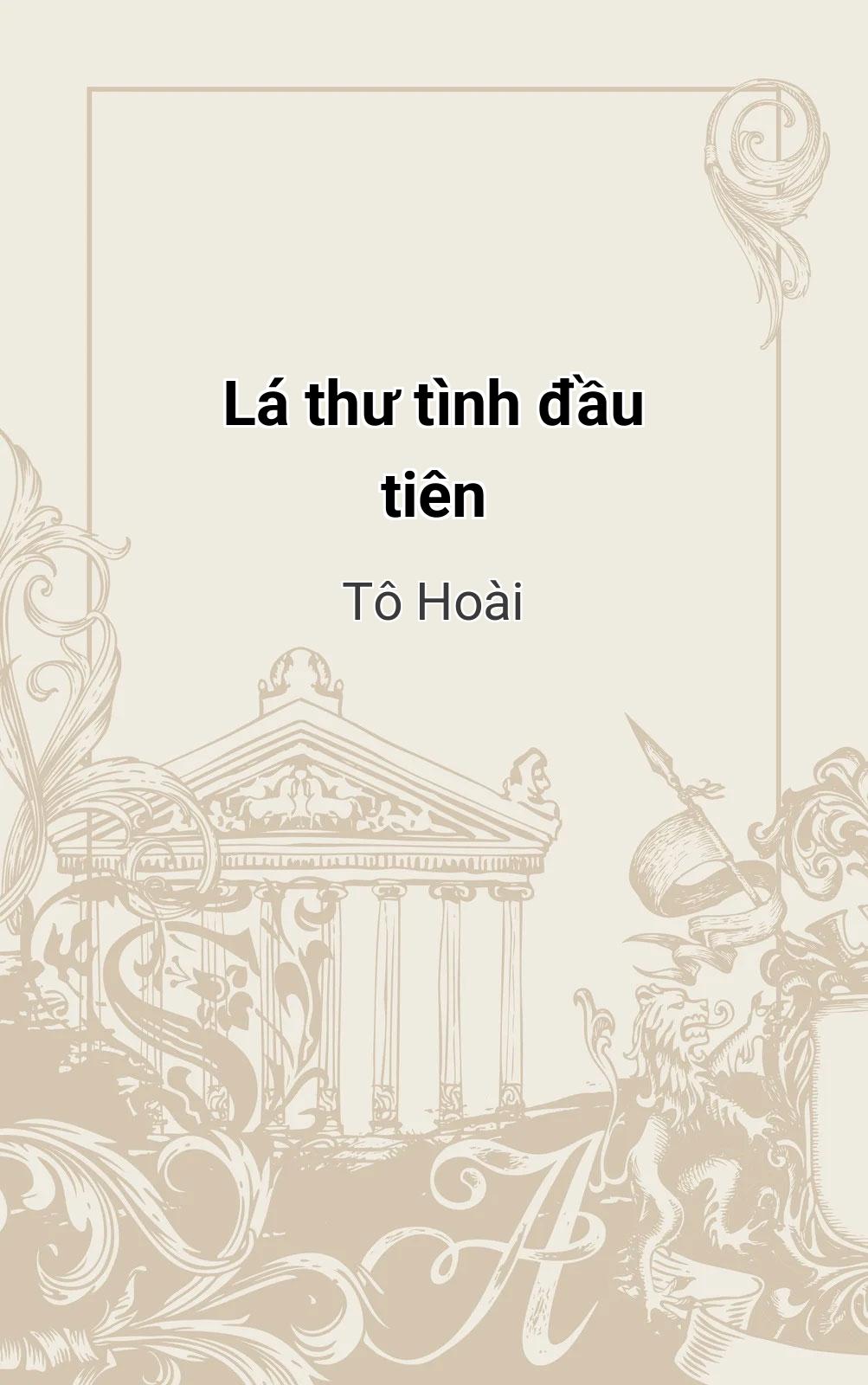 Lá Thư Tình Đầu Tiên