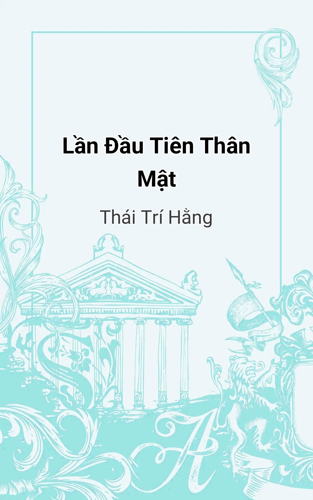 Lần Đầu Tiên Thân Mật