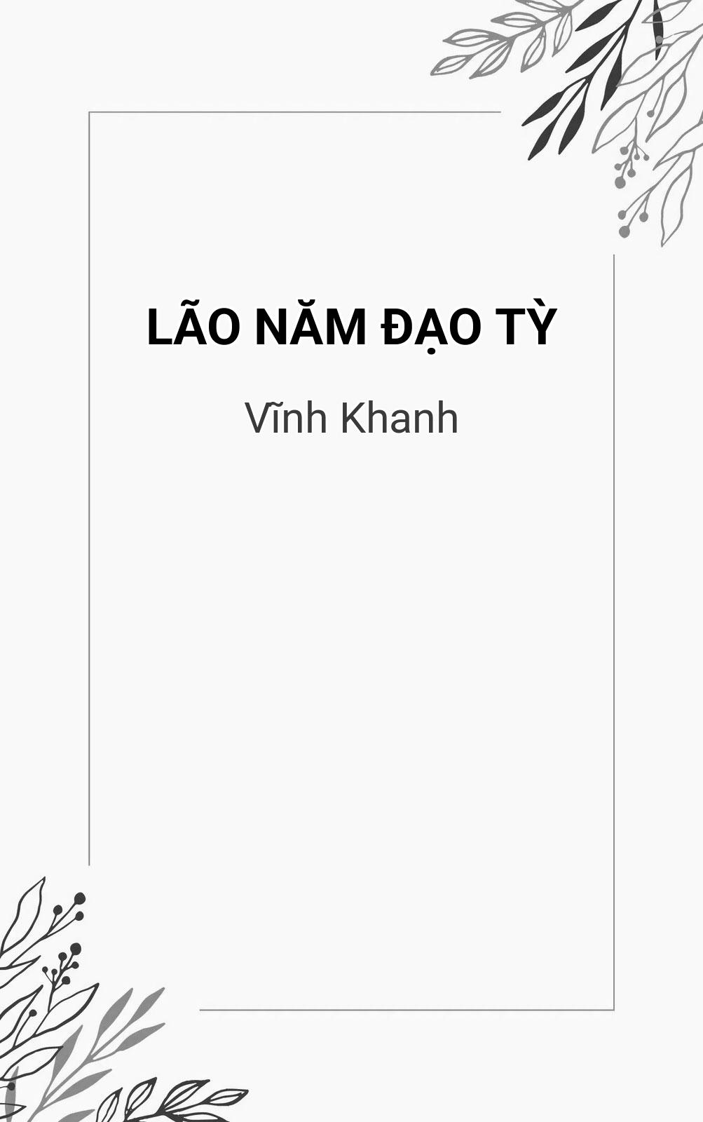 Lão Năm Đạo Tỳ