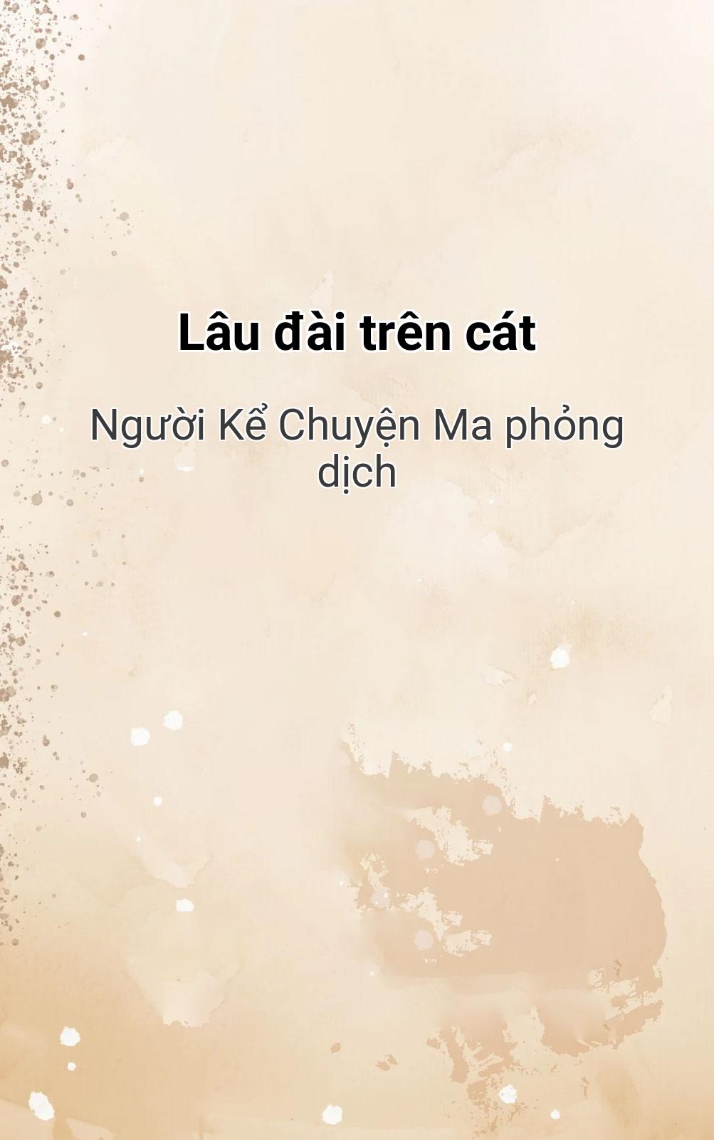 Lâu Đài Trên Cát