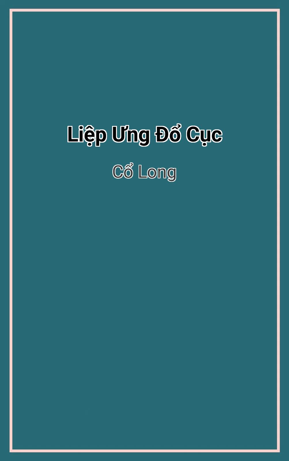 Liệp Ưng Ðổ Cục