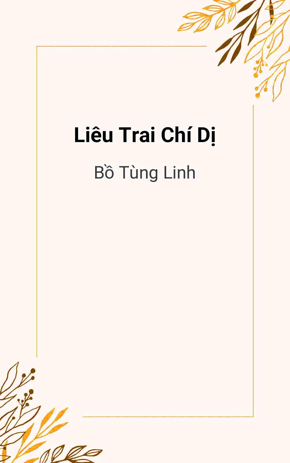 Liêu Trai Chí Dị
