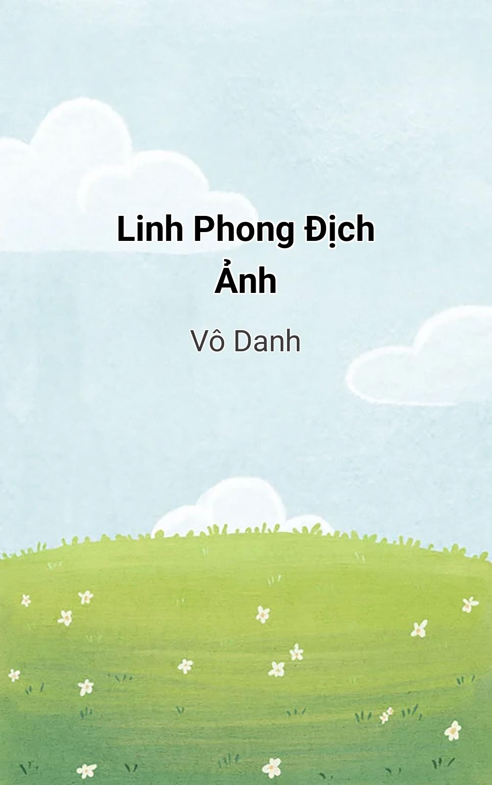 Linh Phong Địch Ảnh