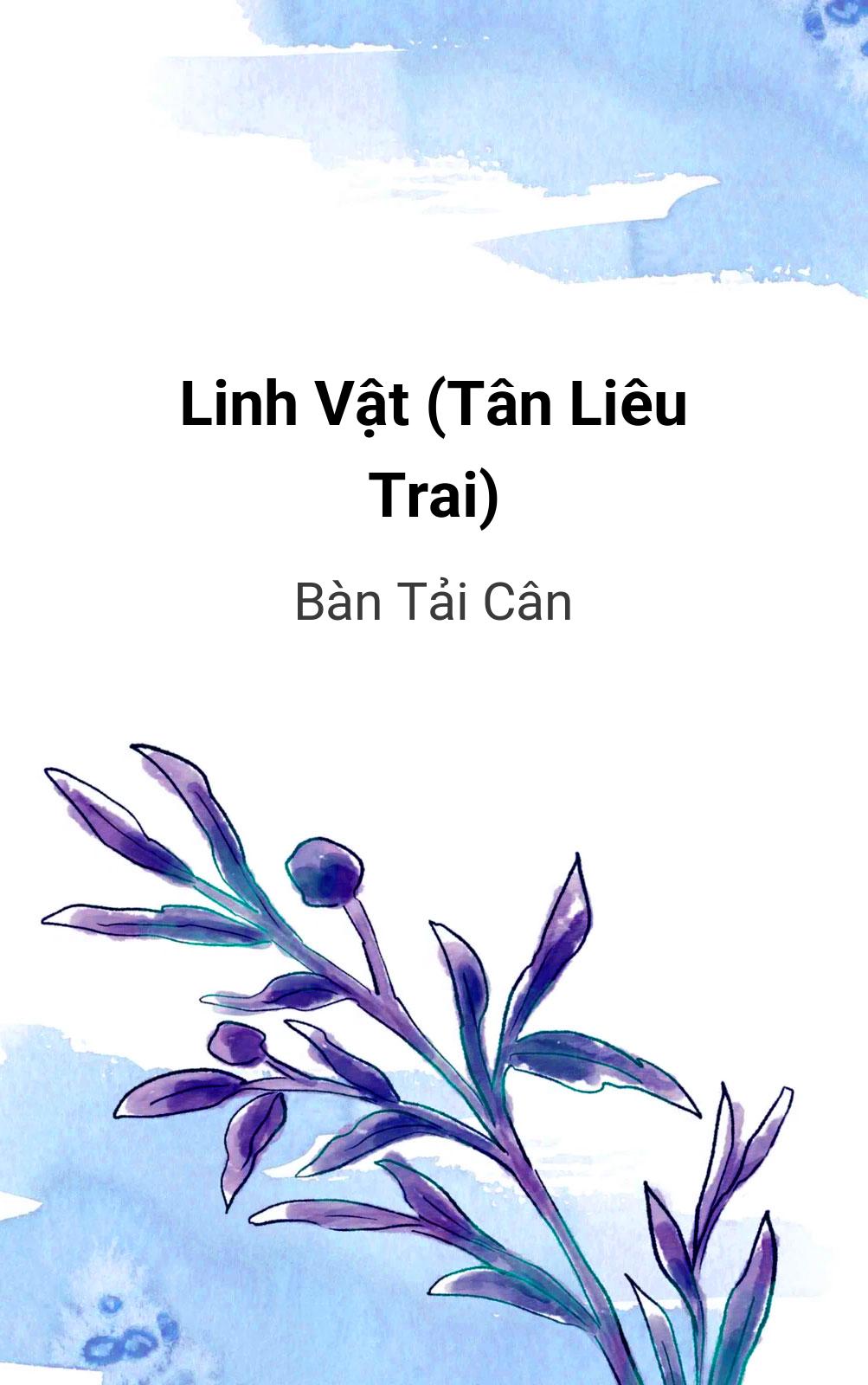 Linh Vật (Tân Liêu Trai)