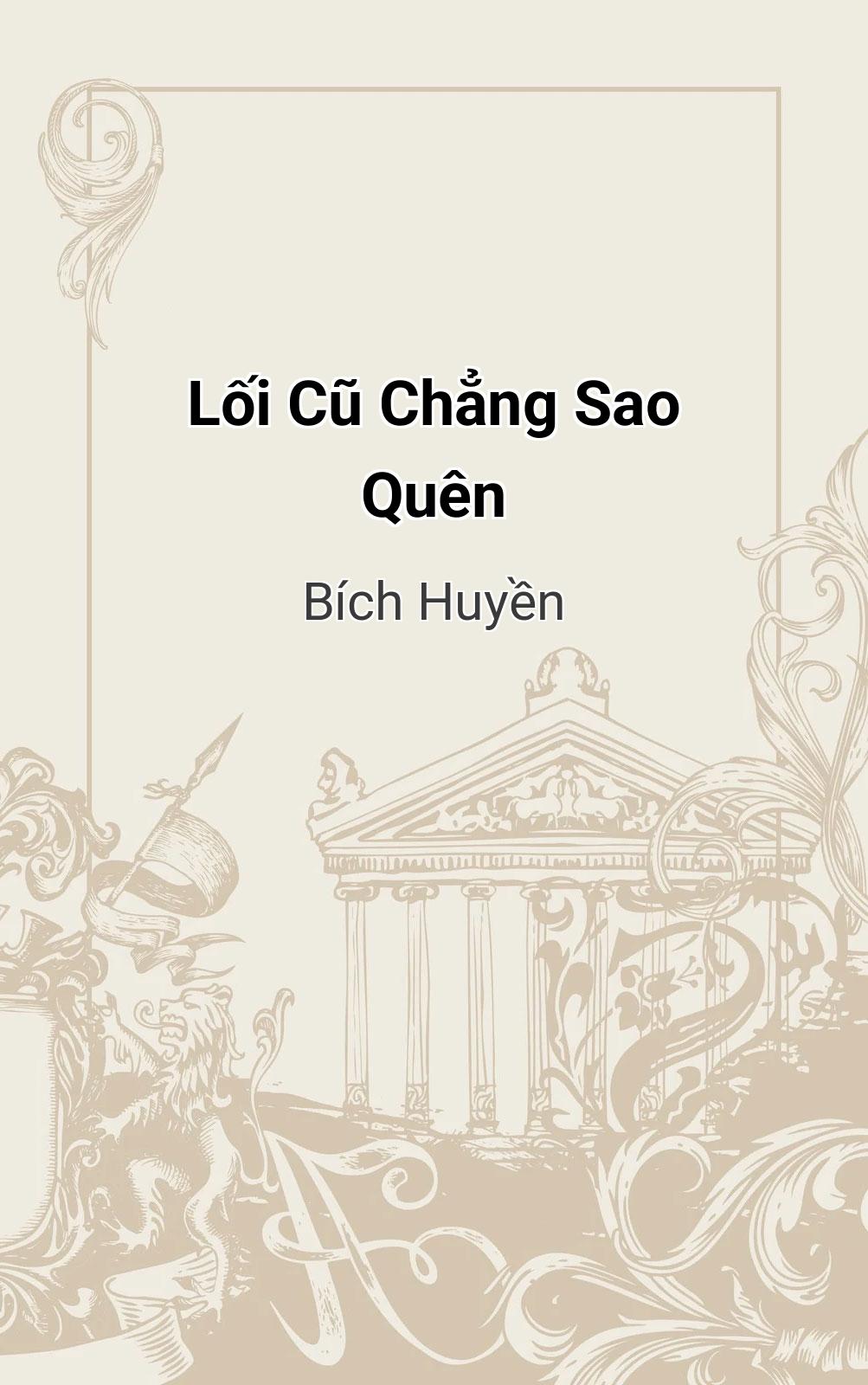 Lối Cũ Chẳng Sao Quên