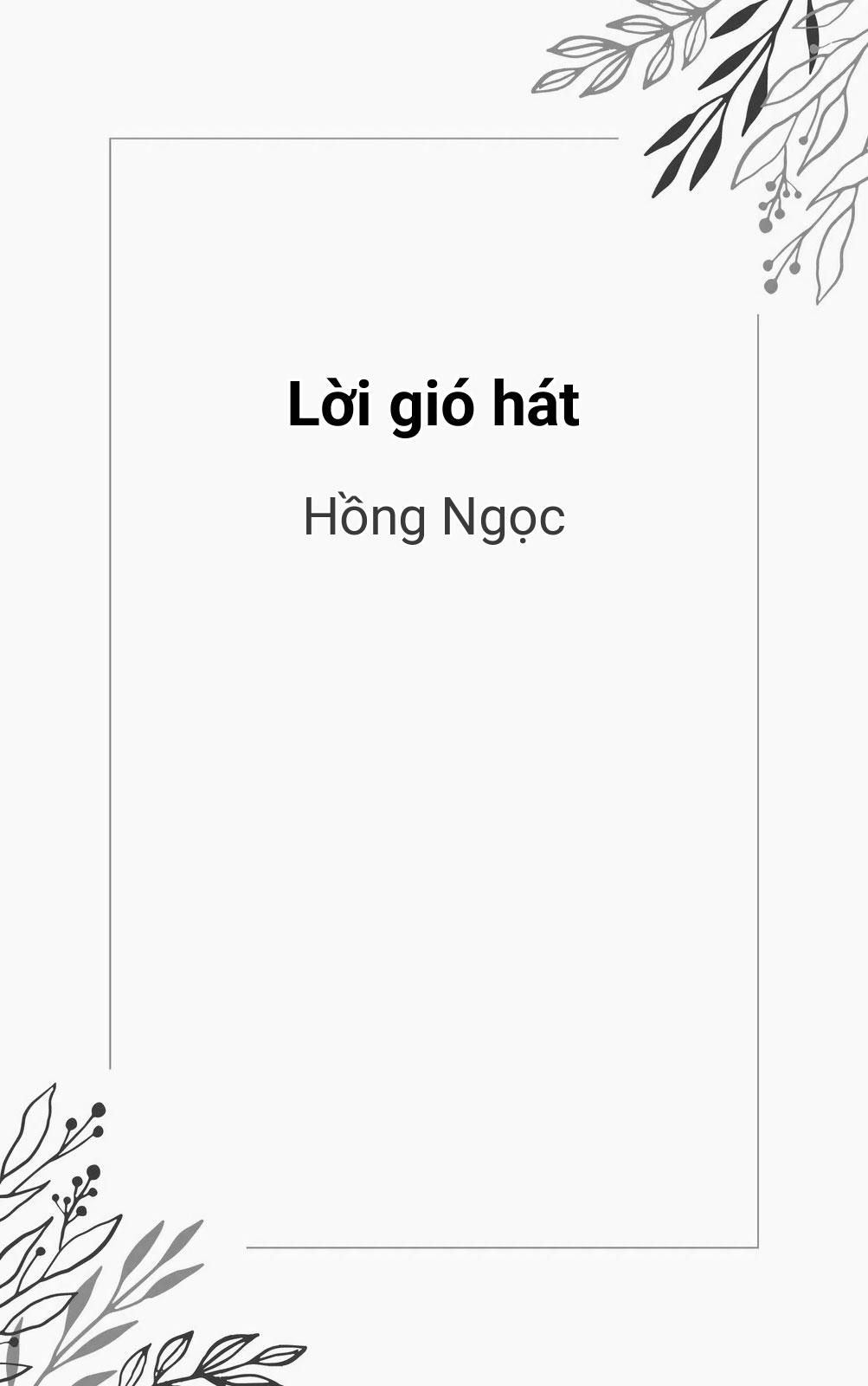 Lời Gió Hát